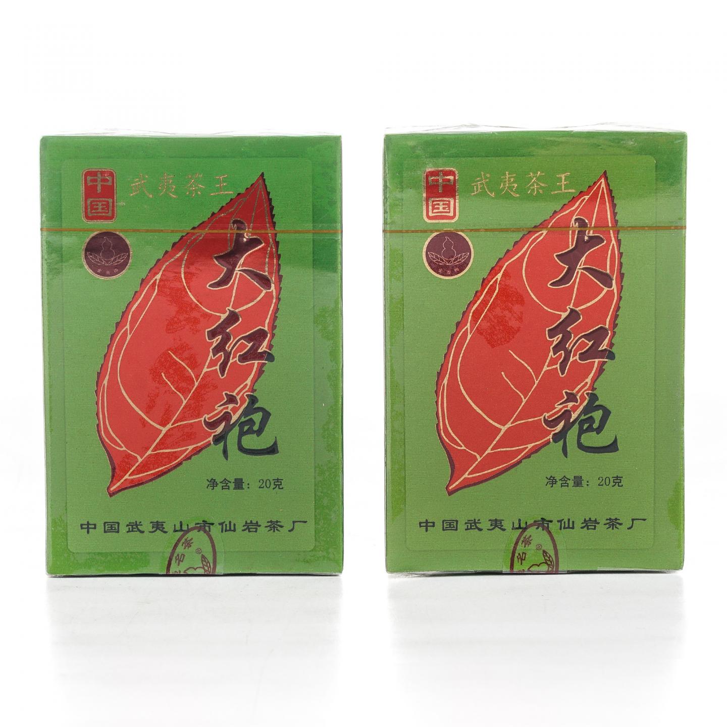 1999年 武夷山市仙岩茶厂精制 正岩特级纯种大红袍 2盒组*20克 干仓