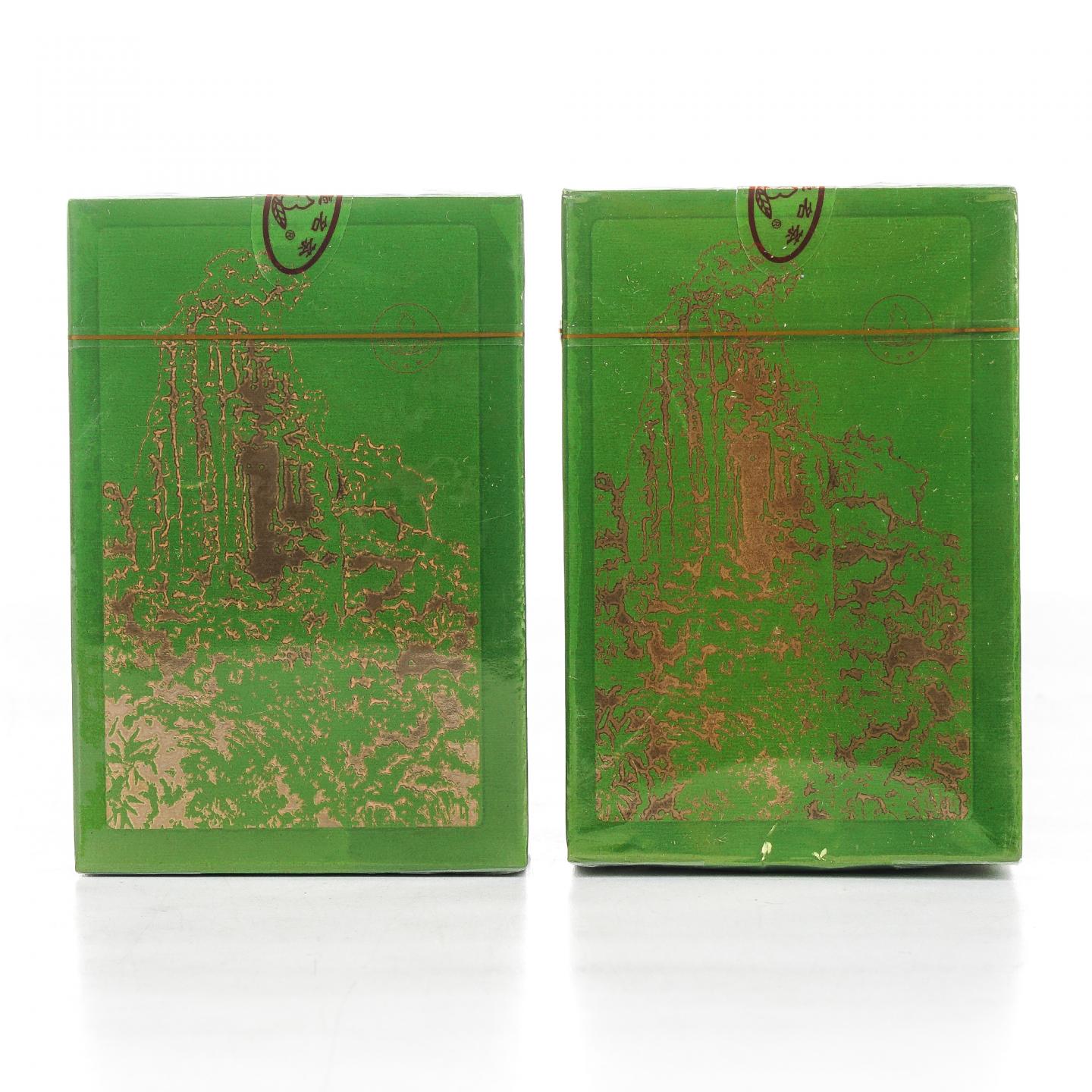 1999年 武夷山市仙岩茶厂精制 正岩特级纯种大红袍 2盒组*20克 干仓