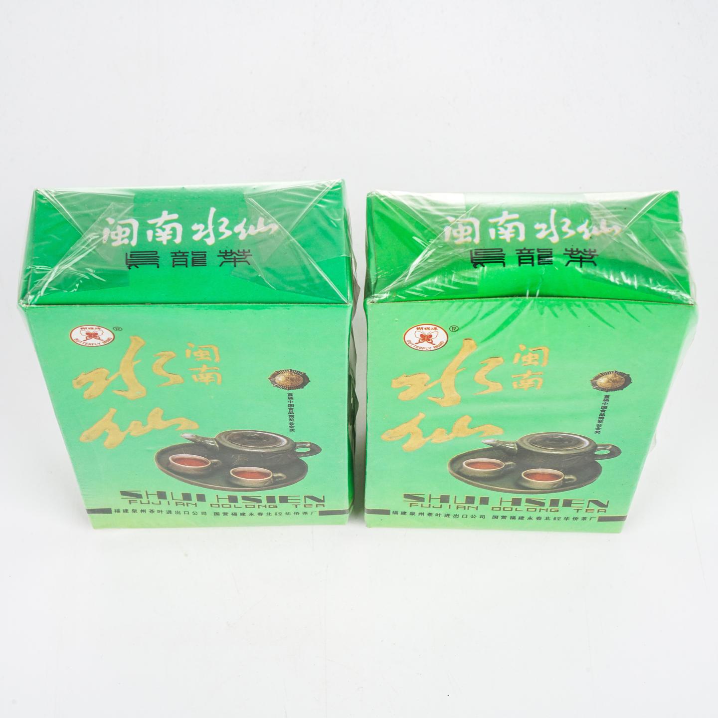 1990年代 国营北硿华侨茶厂 闽南水仙 2盒组*125克 干仓