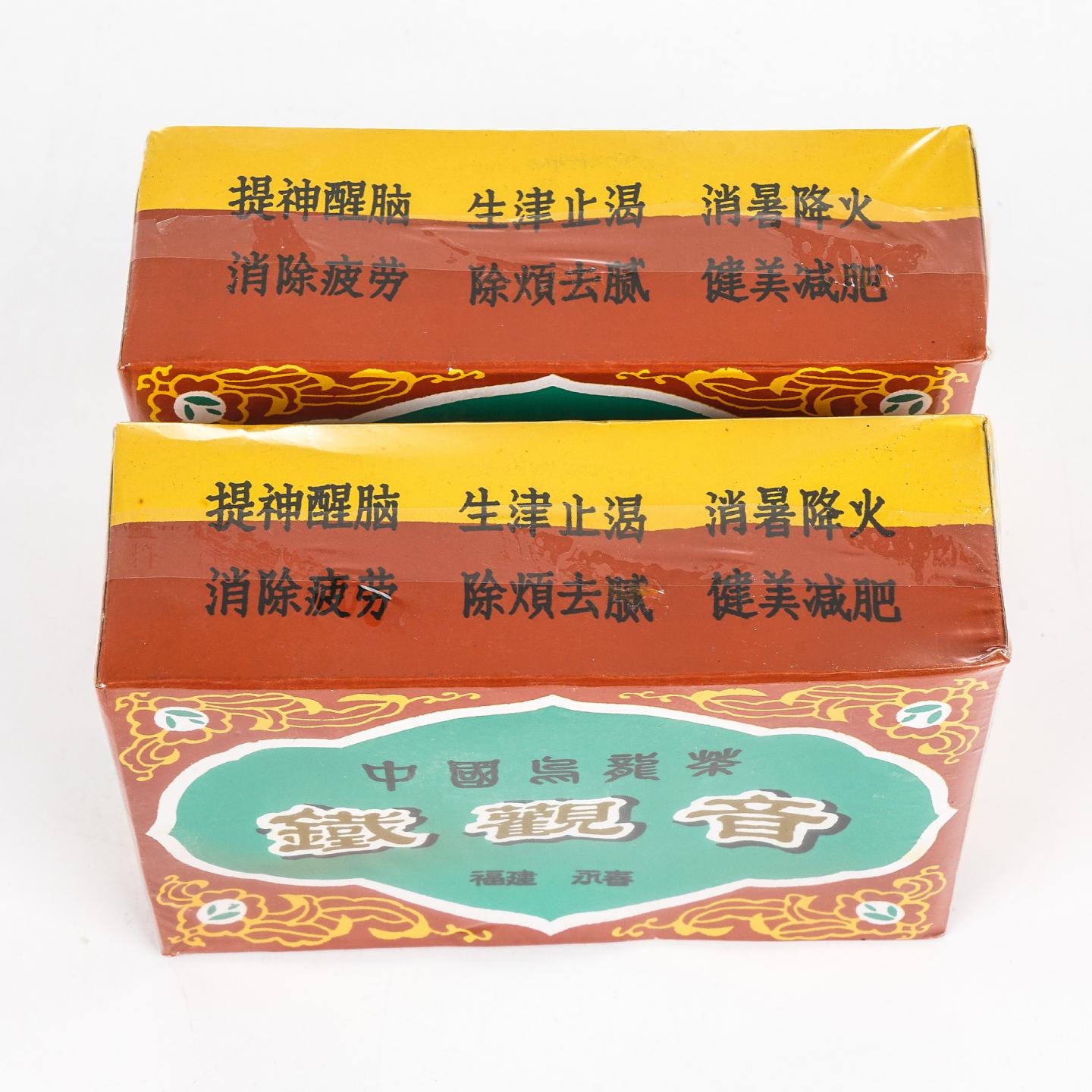 九十年代 国营北硿华侨茶厂 碳焙铁观音 2盒组*100g 干仓