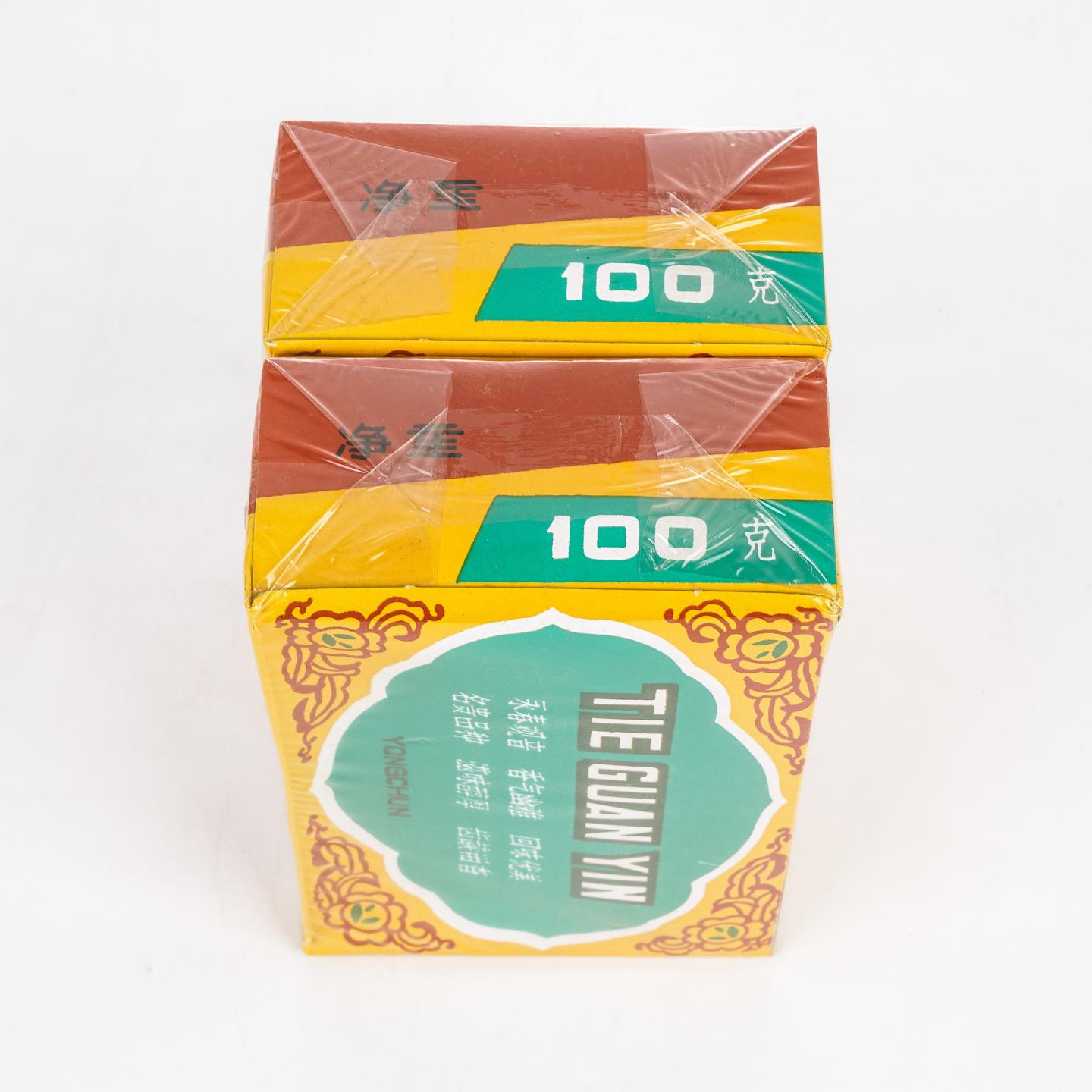 九十年代 国营北硿华侨茶厂 碳焙铁观音 2盒组*100g 干仓