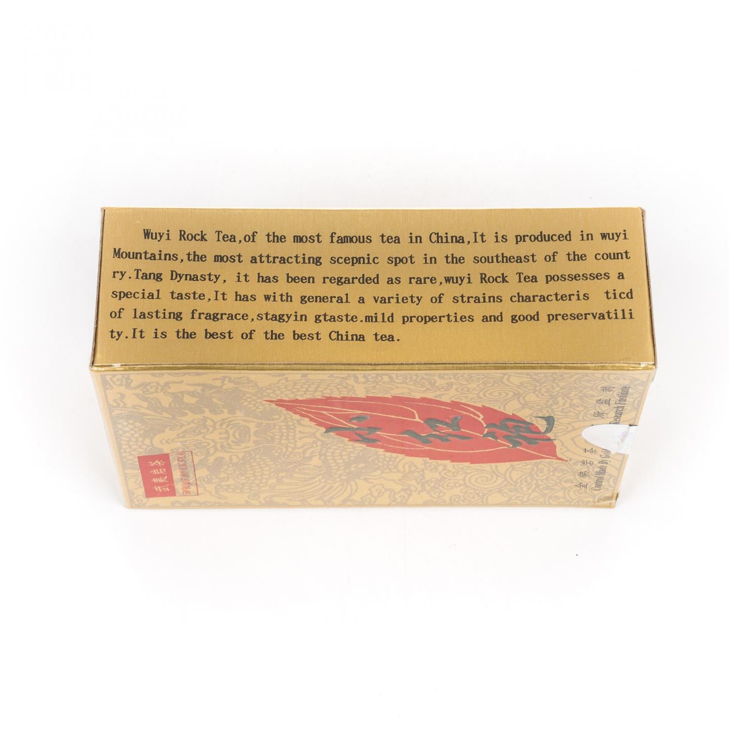 2000年 武夷山金佛茶叶研究所 正岩极品小红袍 一盒装*50克 干仓