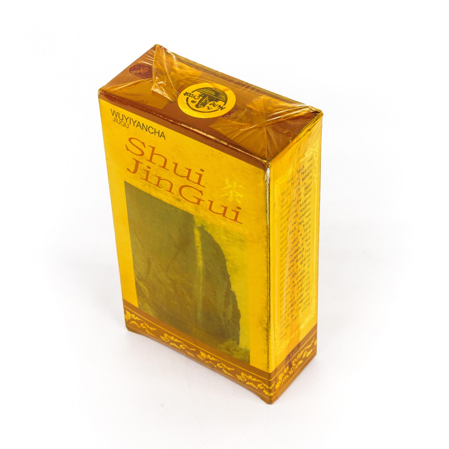 九十年代 武夷山市九曲茶厂 正岩水金龟 一盒装*100g 干仓
