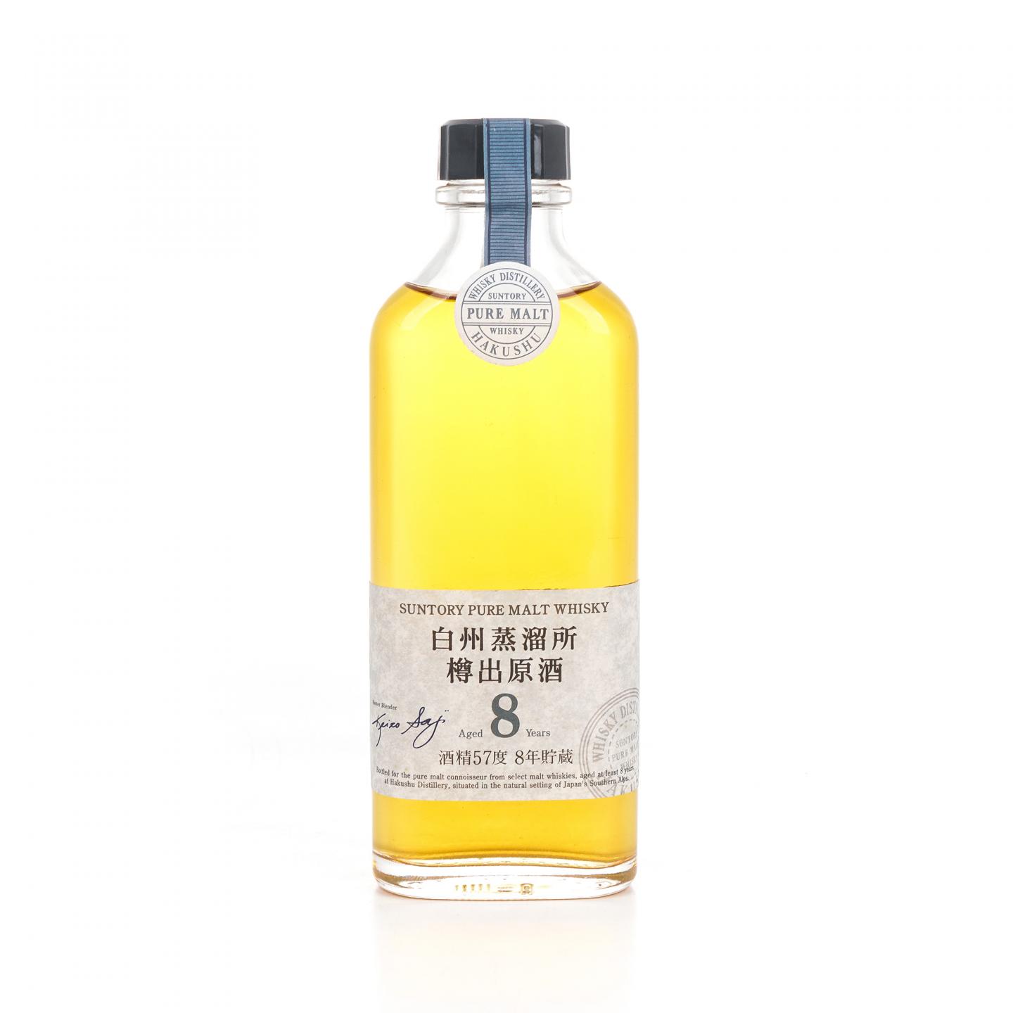【酒版】白州 8年 樽出原酒 酒精57度 190ml