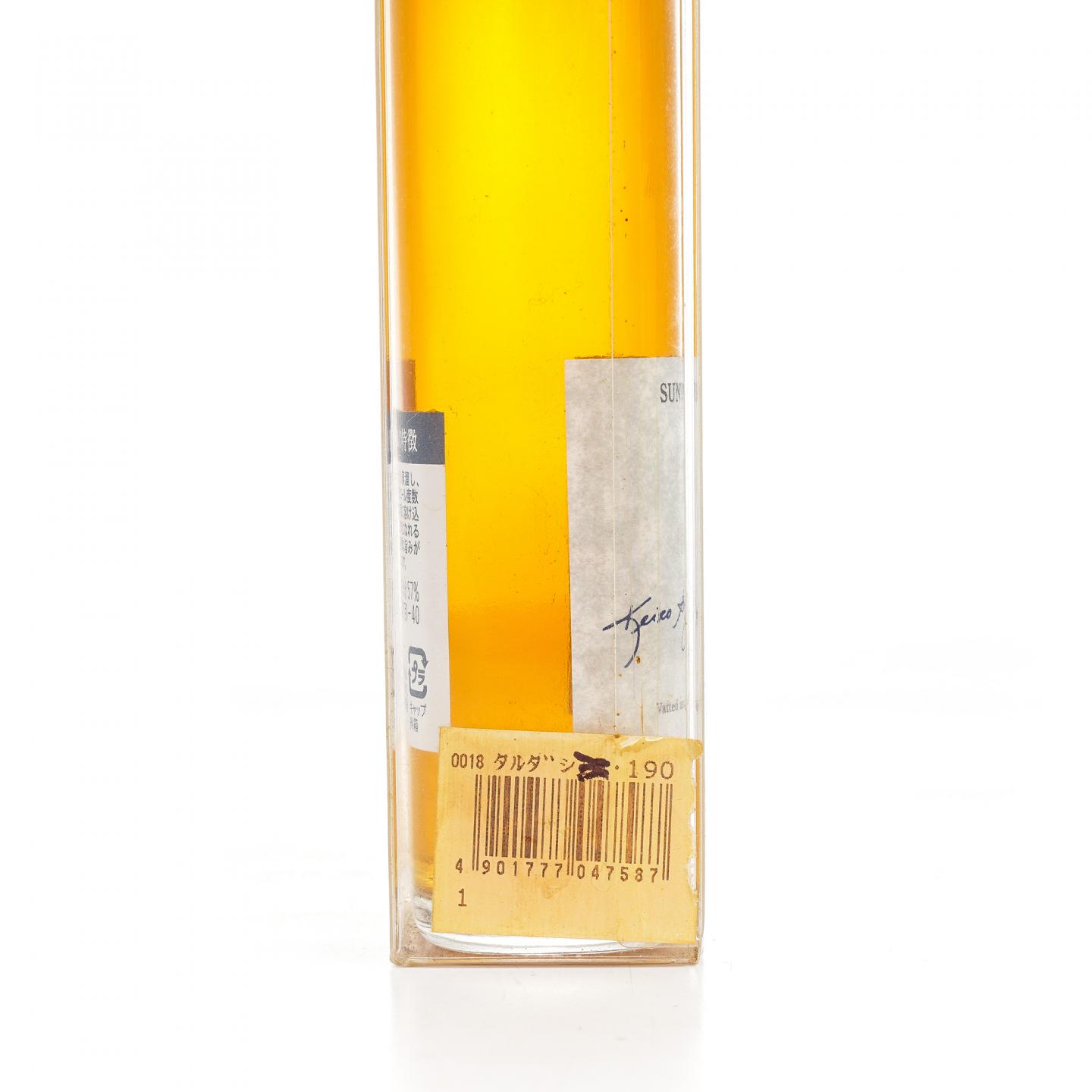 【酒版】白州 8年 樽出原酒 酒精57度 190ML