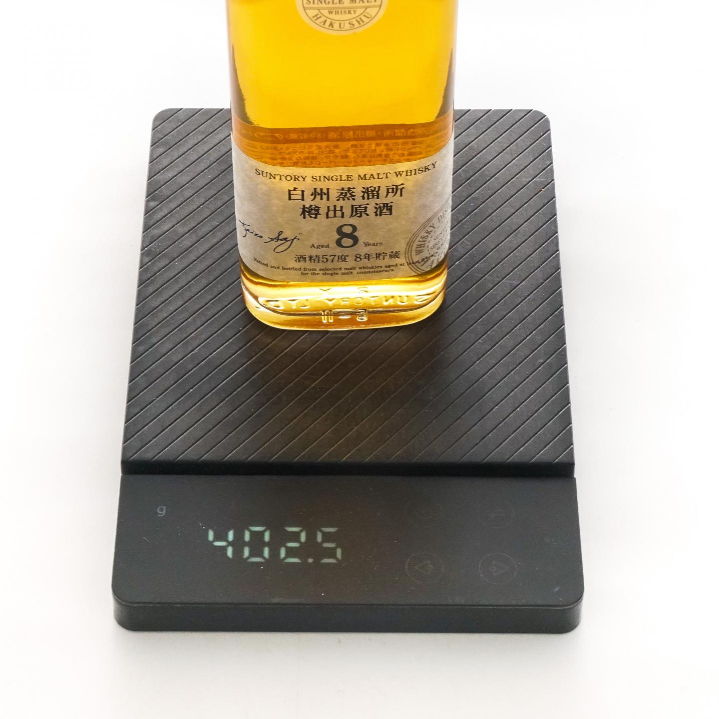 【酒版】白州 8年 樽出原酒 酒精57度 190ML