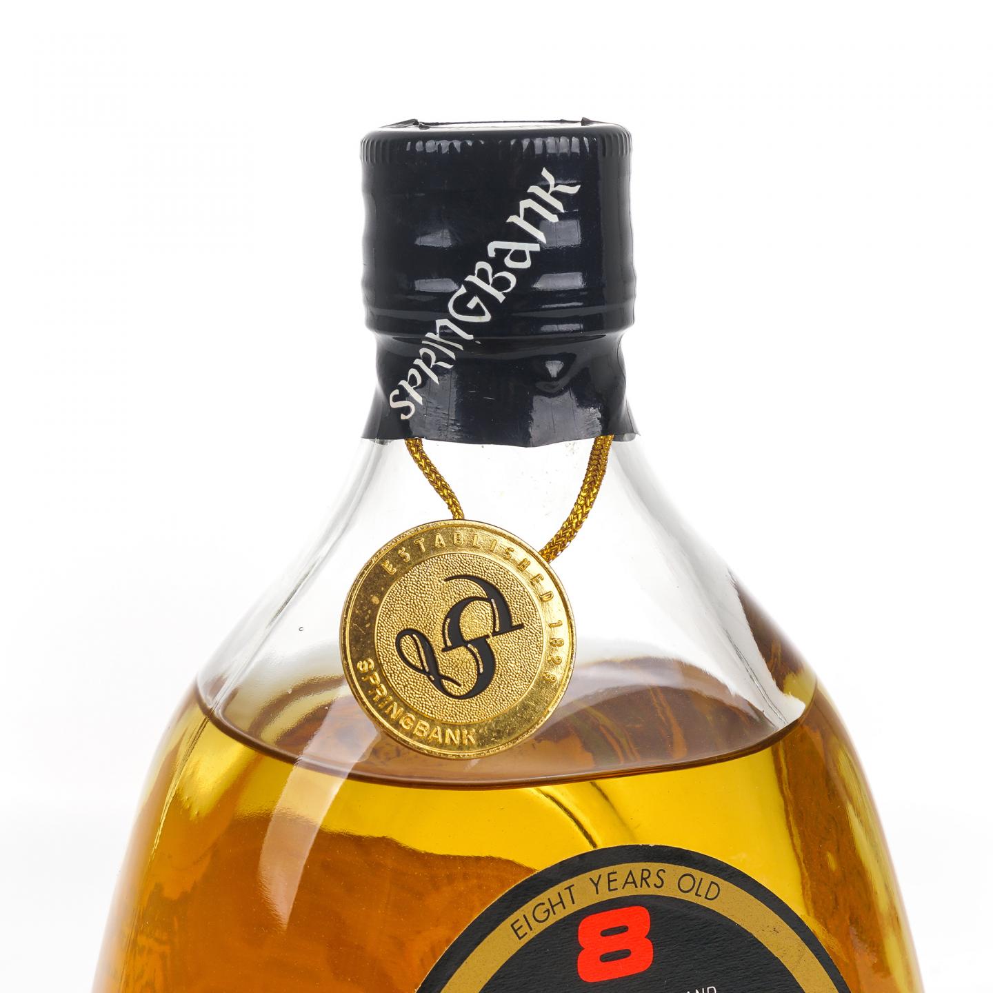 Springbank 云顶 8年 梨形瓶 100% Pure Malt 750ml