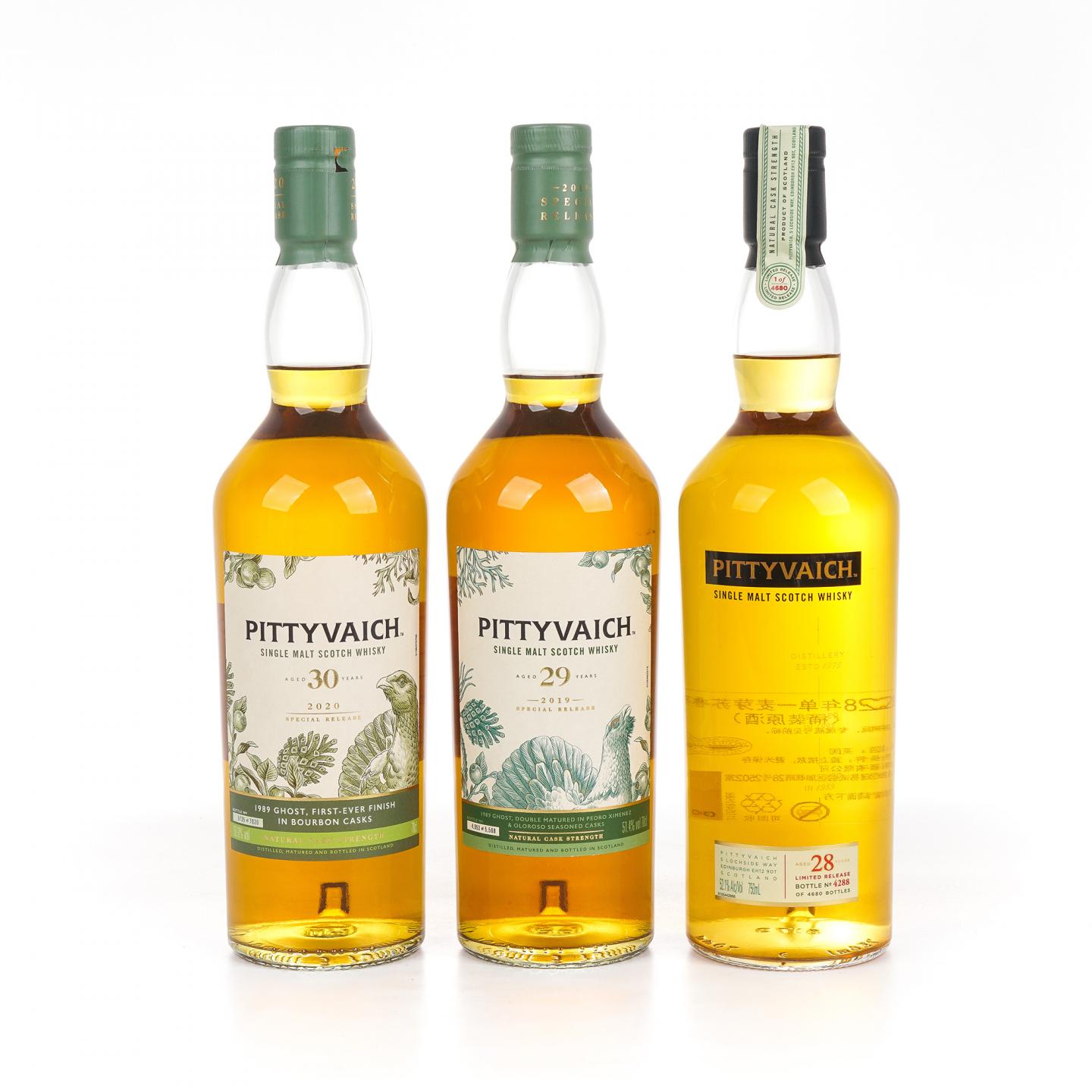 Pittyvaich 皮蒂维克 28/29/30年 帝亚吉欧SR系列 3瓶组
