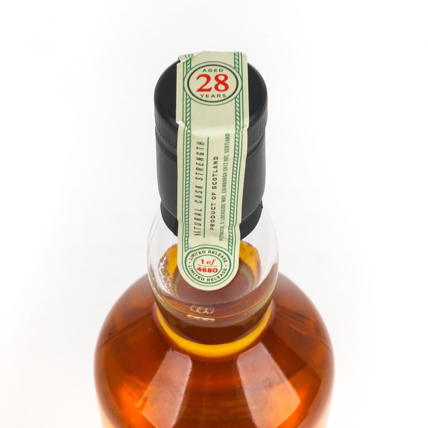 Pittyvaich 皮蒂维克 28/29/30年 帝亚吉欧SR系列 3瓶组