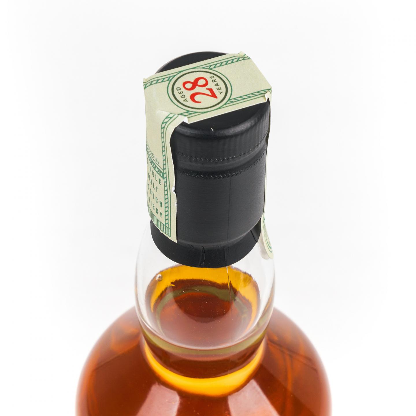 Pittyvaich 皮蒂维克 28/29/30年 帝亚吉欧SR系列 3瓶组