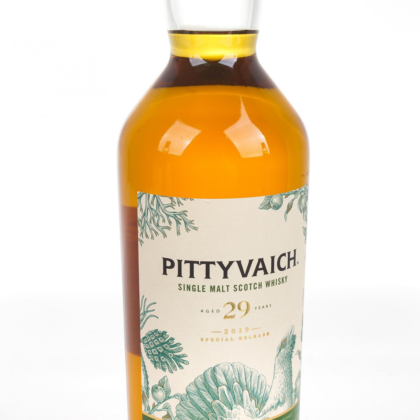 Pittyvaich 皮蒂维克 28/29/30年 帝亚吉欧SR系列 3瓶组