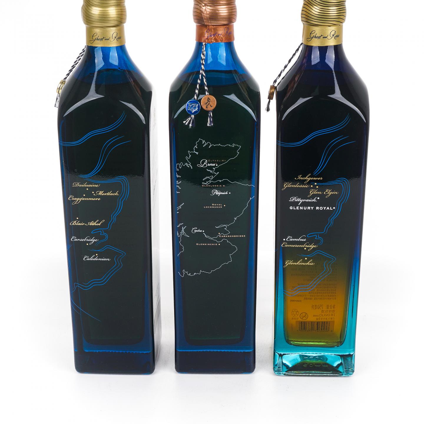 Johnnie Walker 尊尼获加 蓝牌调和 Ghost and Rare 3瓶组