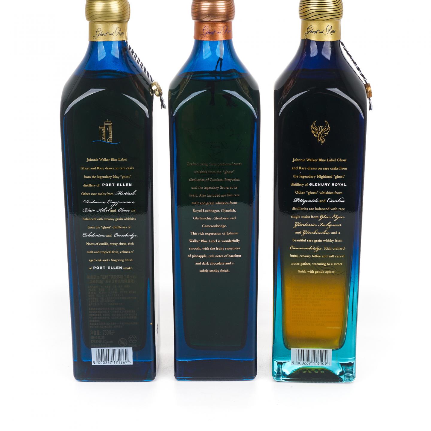 Johnnie Walker 尊尼获加 蓝牌调和 Ghost and Rare 3瓶组