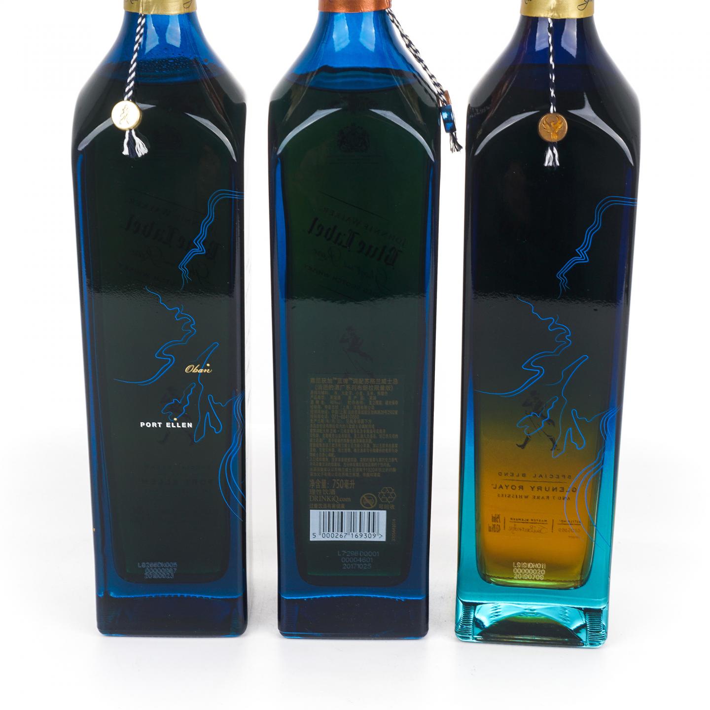 Johnnie Walker 尊尼获加 蓝牌调和 Ghost and Rare 3瓶组