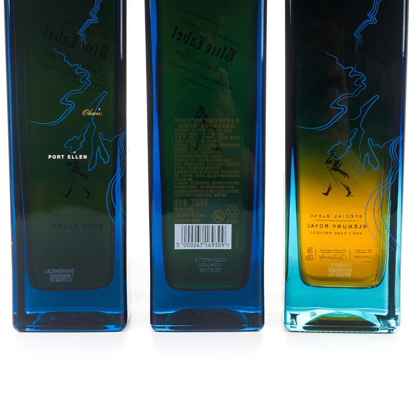 Johnnie Walker 尊尼获加 蓝牌调和 Ghost and Rare 3瓶组