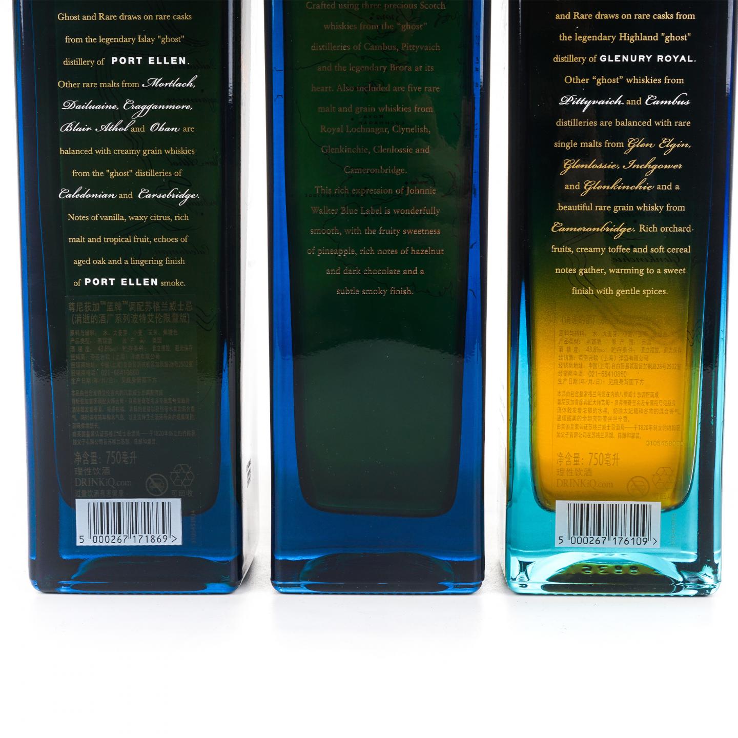 Johnnie Walker 尊尼获加 蓝牌调和 Ghost and Rare 3瓶组