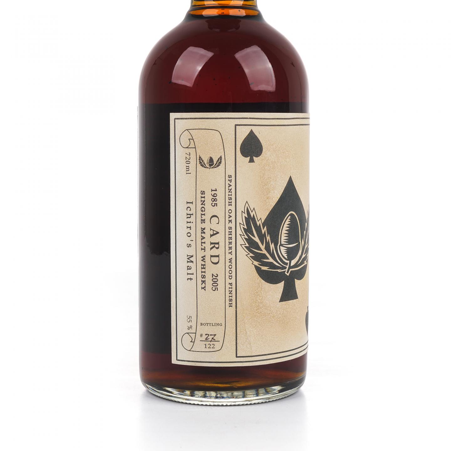 羽生 1985-2005 黑桃A 扑克牌系列 雪莉桶后熟#9308 720ml