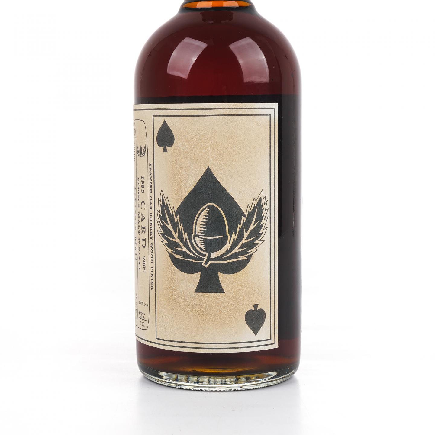 羽生 1985-2005 黑桃A 扑克牌系列 雪莉桶后熟#9308 720ml