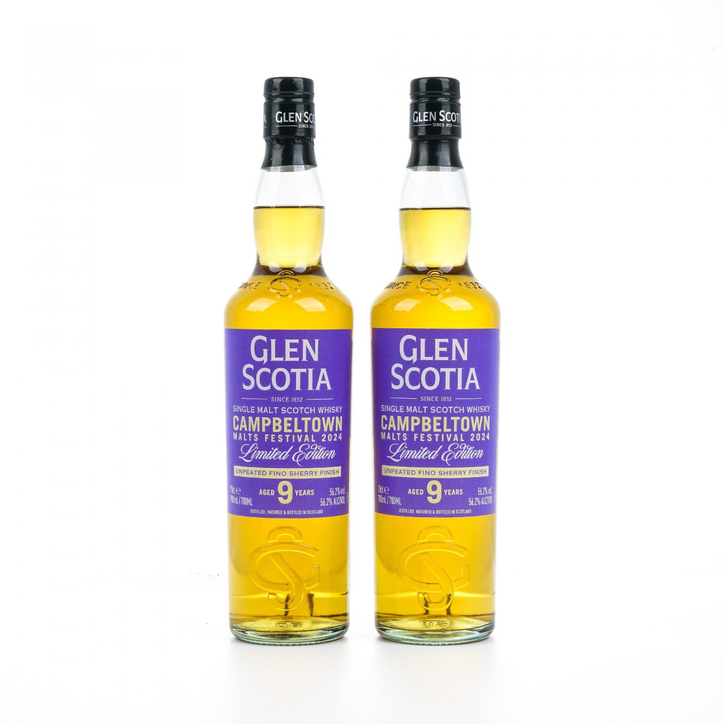 Glen Scotia 格兰帝 9年 坎贝尔镇嘉年华2024 2瓶组 行货