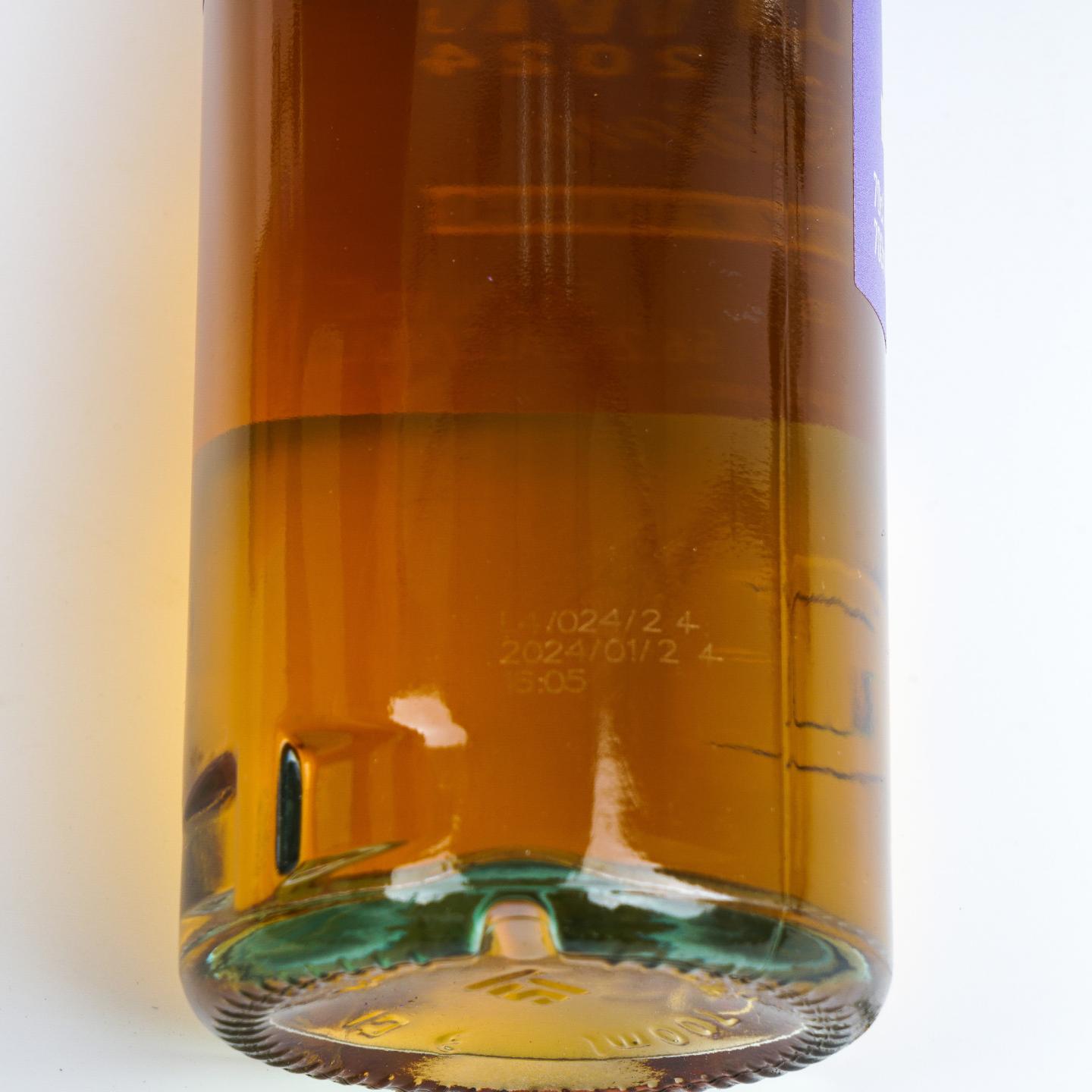 Glen Scotia 格兰帝 9年 坎贝尔镇嘉年华2024 2瓶组 行货