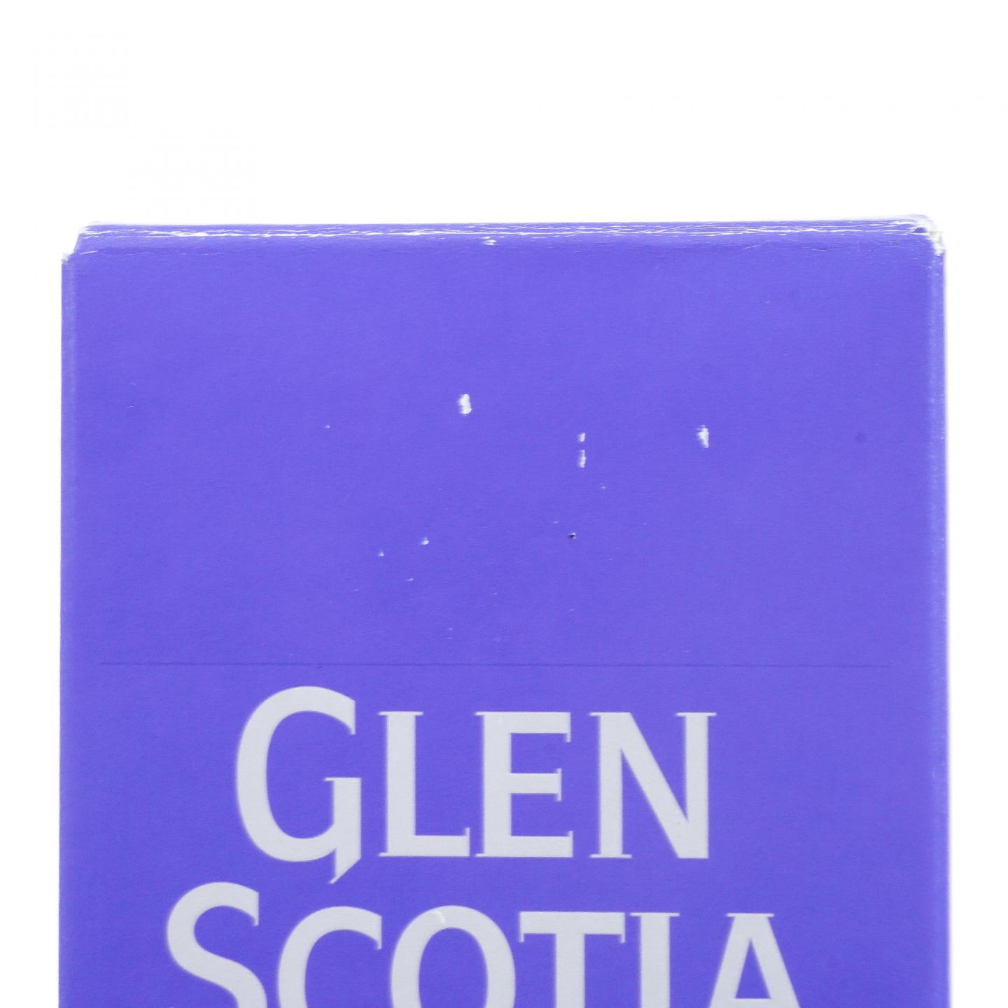 Glen Scotia 格兰帝 9年 坎贝尔镇嘉年华2024 2瓶组 行货