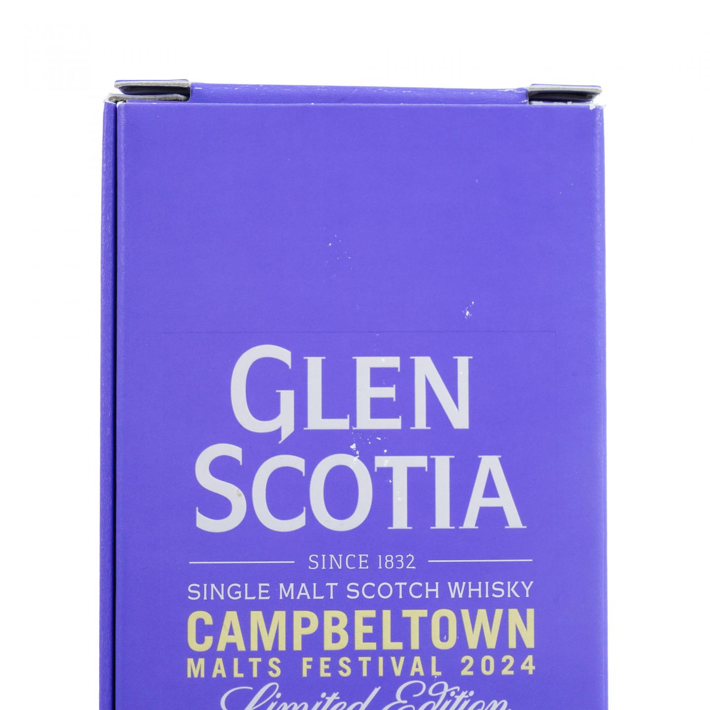 Glen Scotia 格兰帝 9年 坎贝尔镇嘉年华2024 2瓶组 行货
