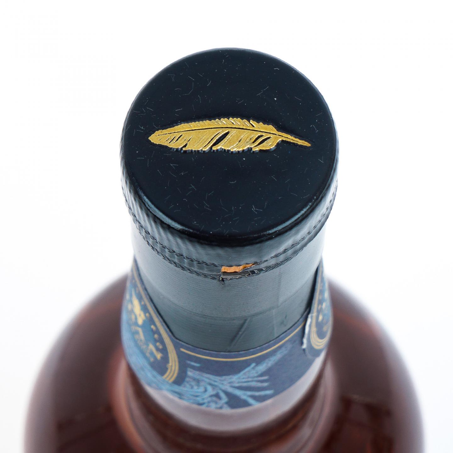 Oban 欧本 21年 1996-2018 SR 桶强 行货