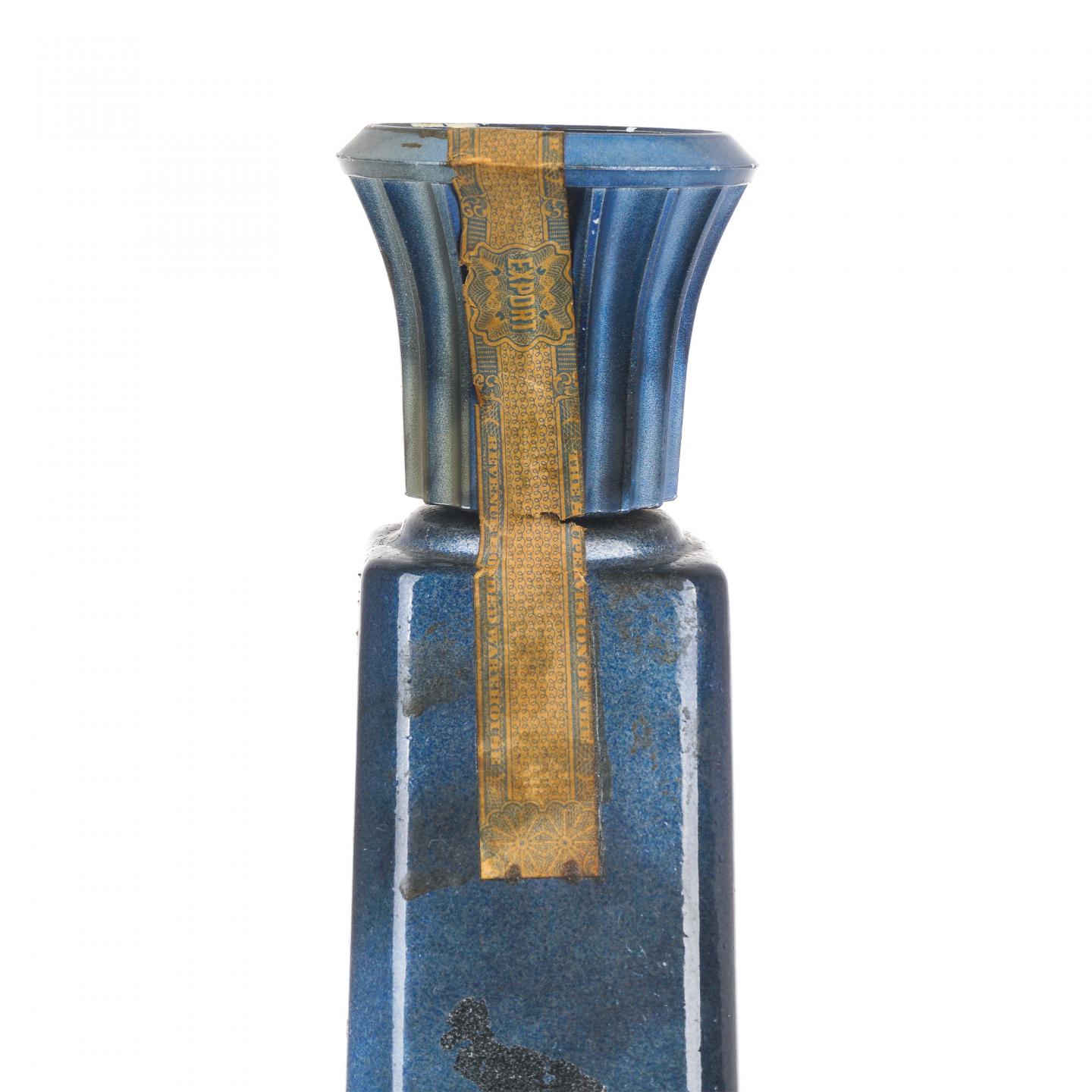 Jim B.Beam 肯塔基波本威士忌 陶瓷瓶 760ml