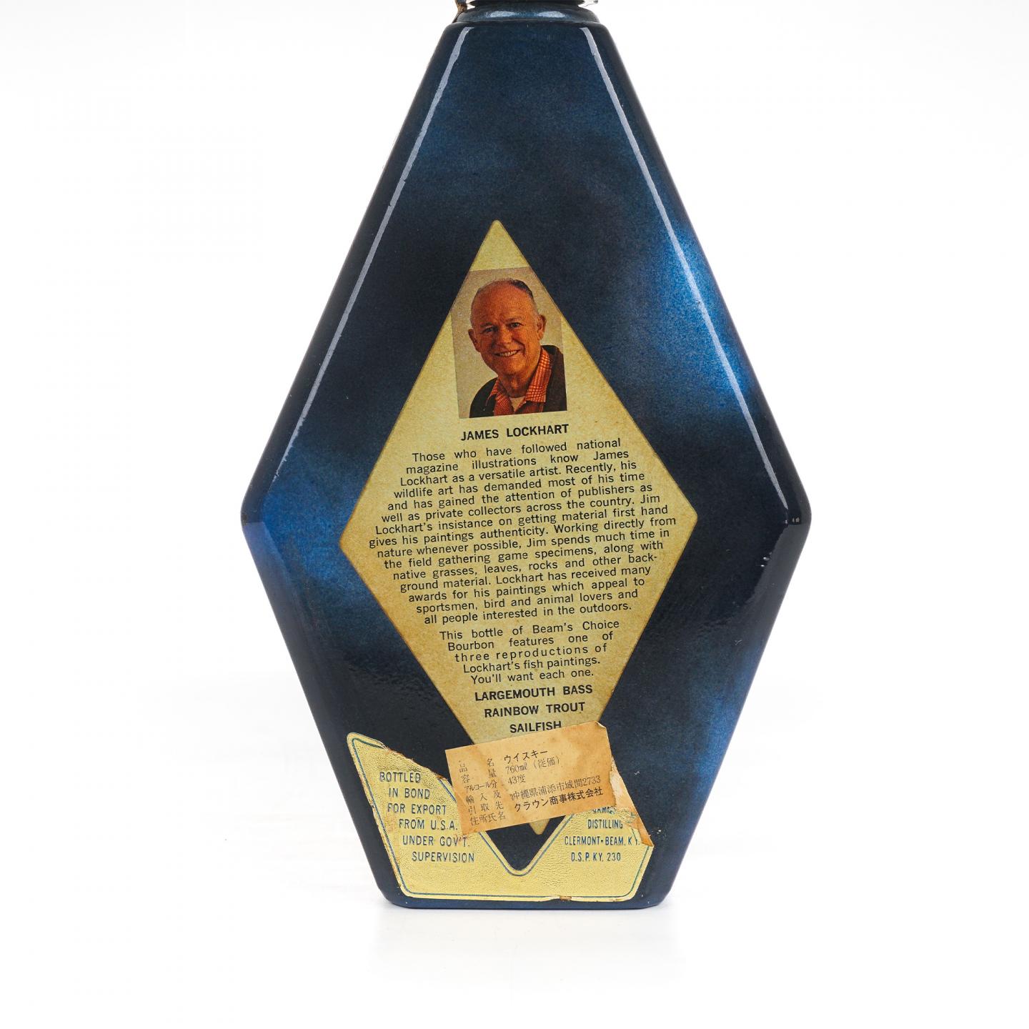 Jim B.Beam 肯塔基波本威士忌 陶瓷瓶 760ml