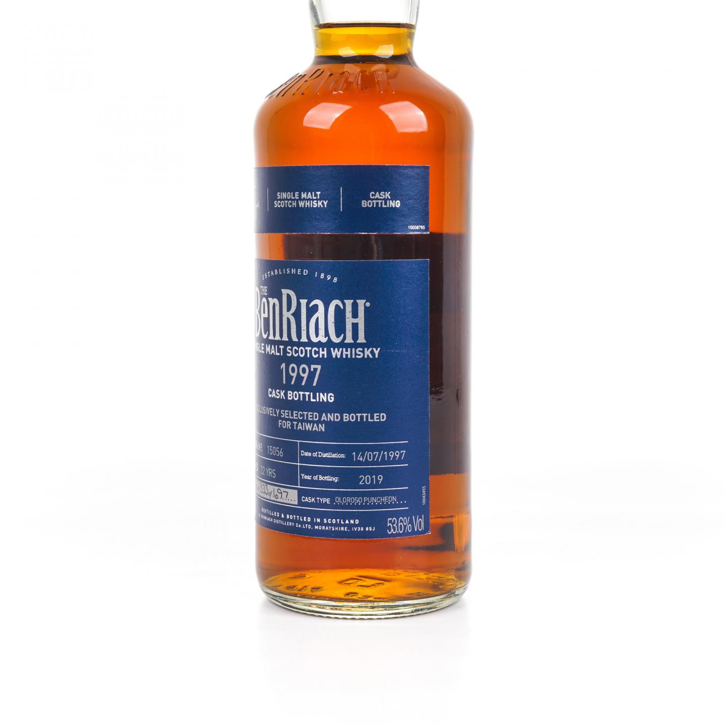 本利亚克 22年 1997-2019 雪莉桶#15056