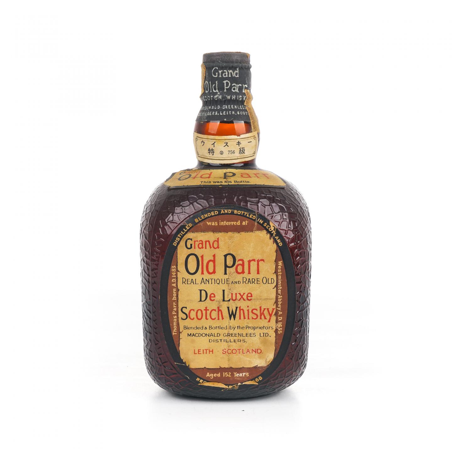 Grand Old Parr 调和 弹弓头 De Luxe Scotch Whisky 760ml