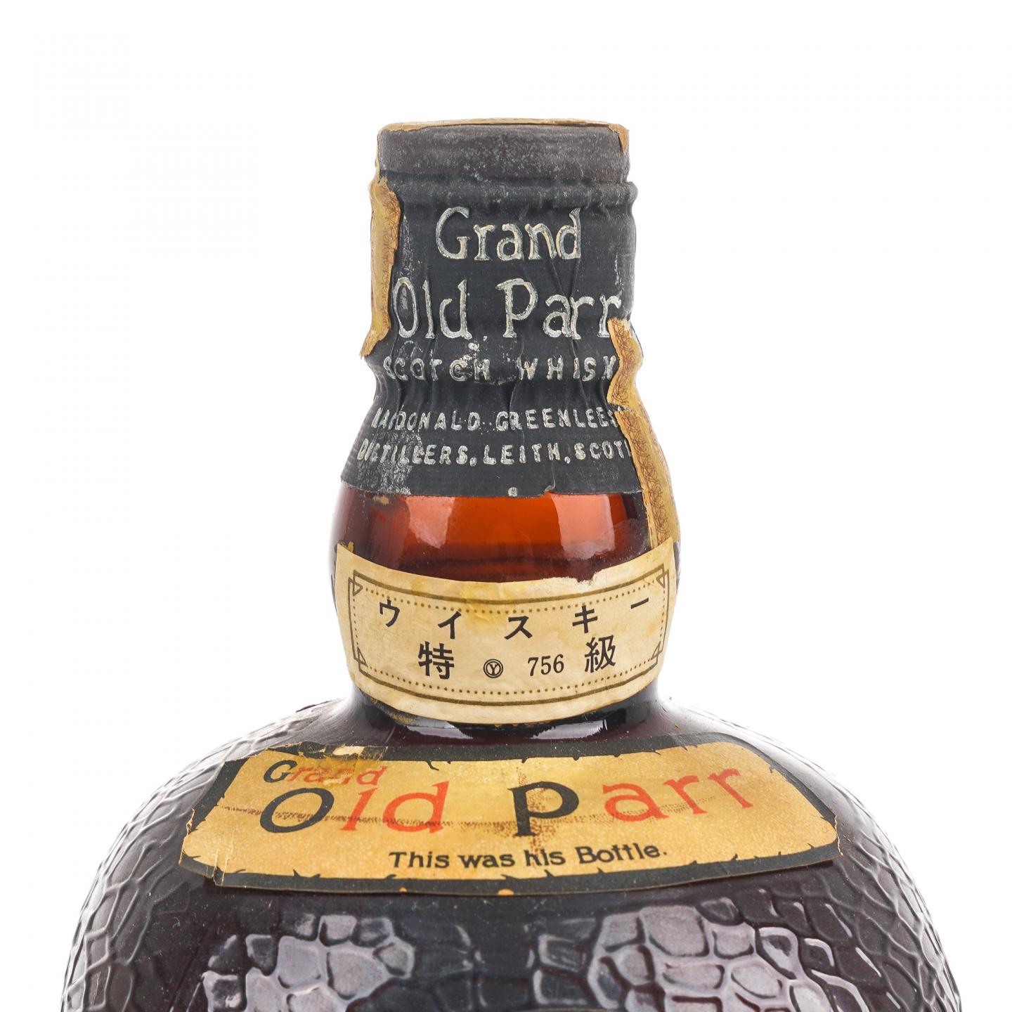 Grand Old Parr 调和 弹弓头 De Luxe Scotch Whisky 760ml