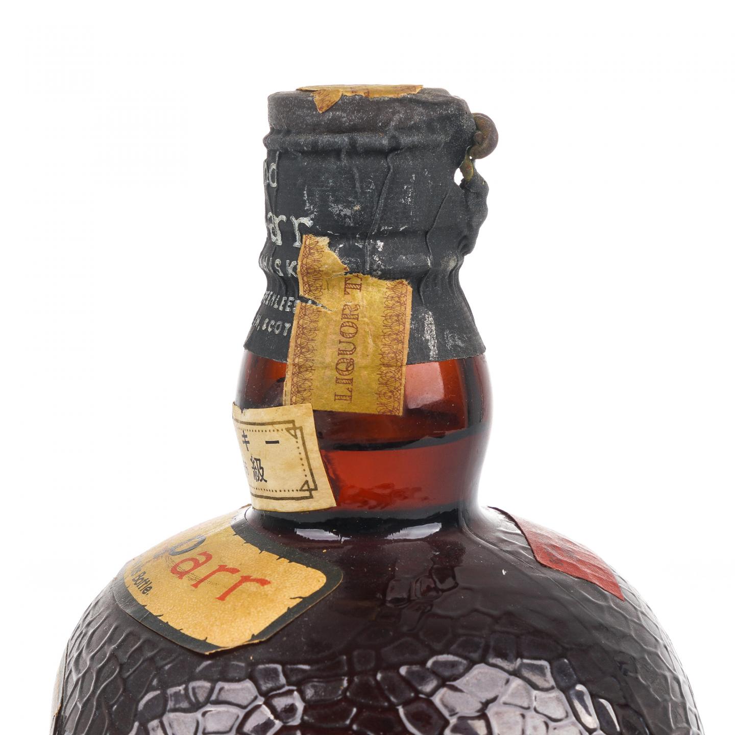 Grand Old Parr 调和 弹弓头 De Luxe Scotch Whisky 760ml
