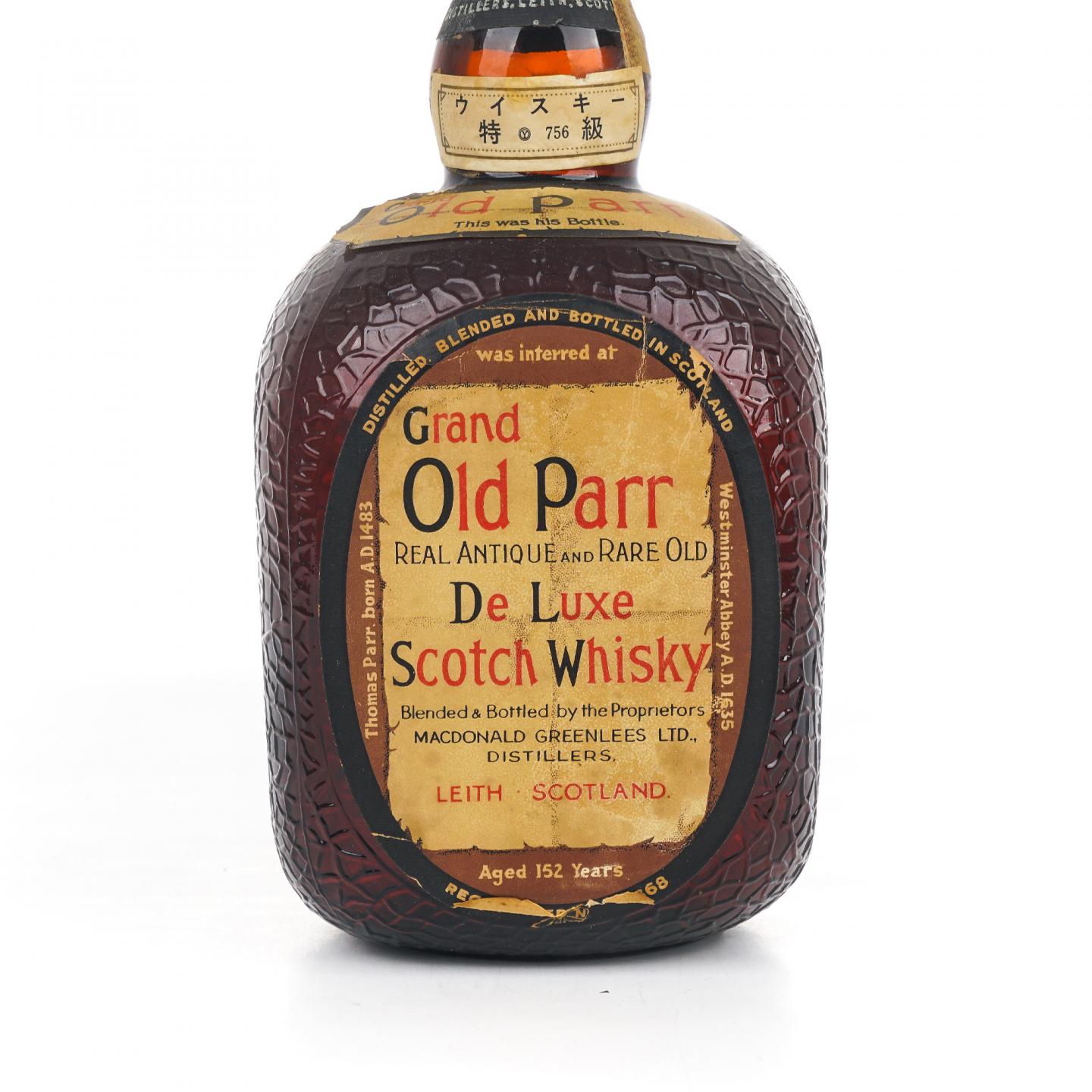 Grand Old Parr 调和 弹弓头 De Luxe Scotch Whisky 760ml