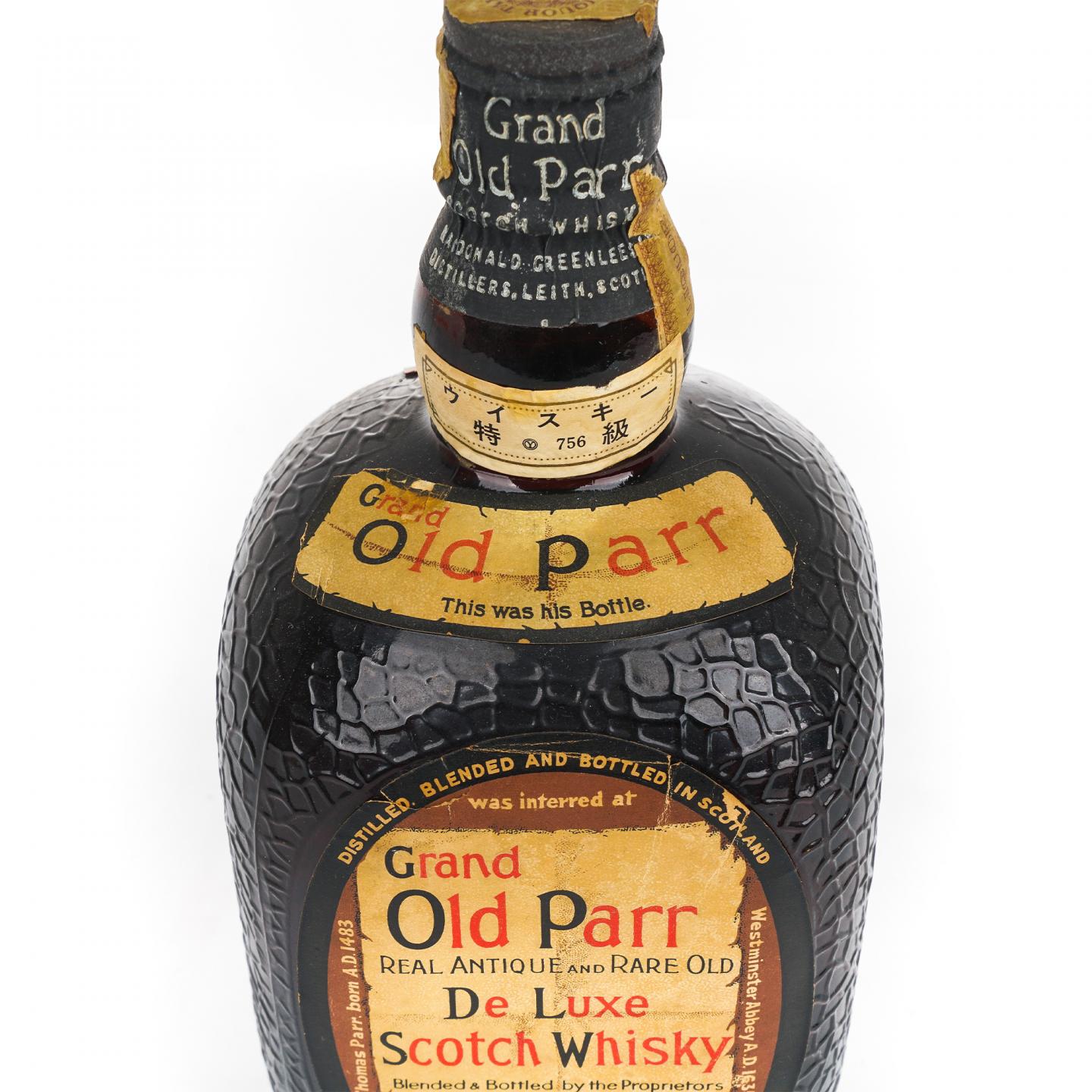 Grand Old Parr 调和 弹弓头 De Luxe Scotch Whisky 760ml