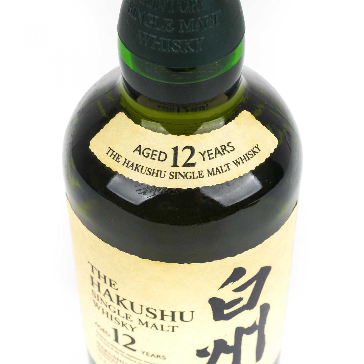 白州 12年 Single Malt 金花盖