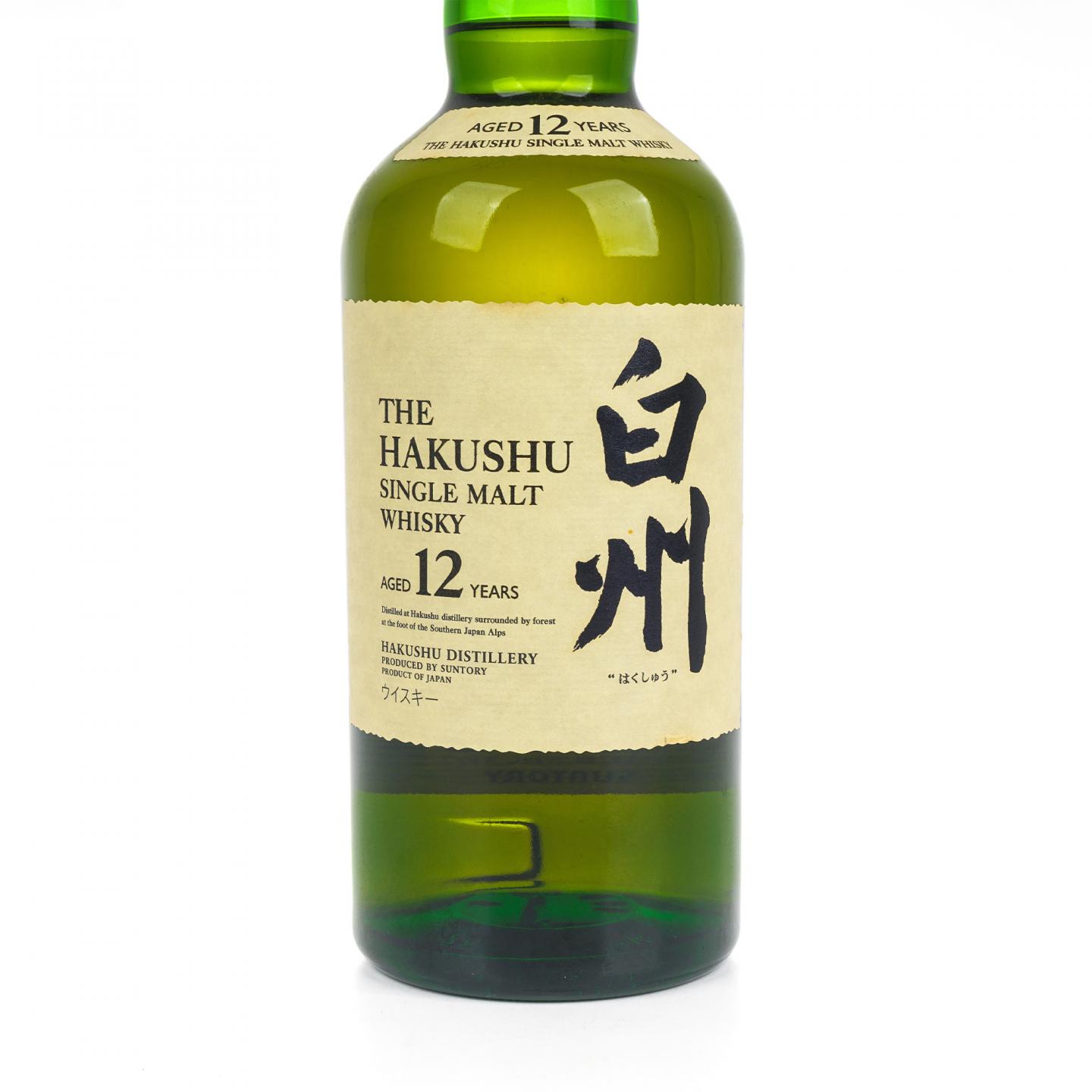 白州 12年 Single Malt 金花盖