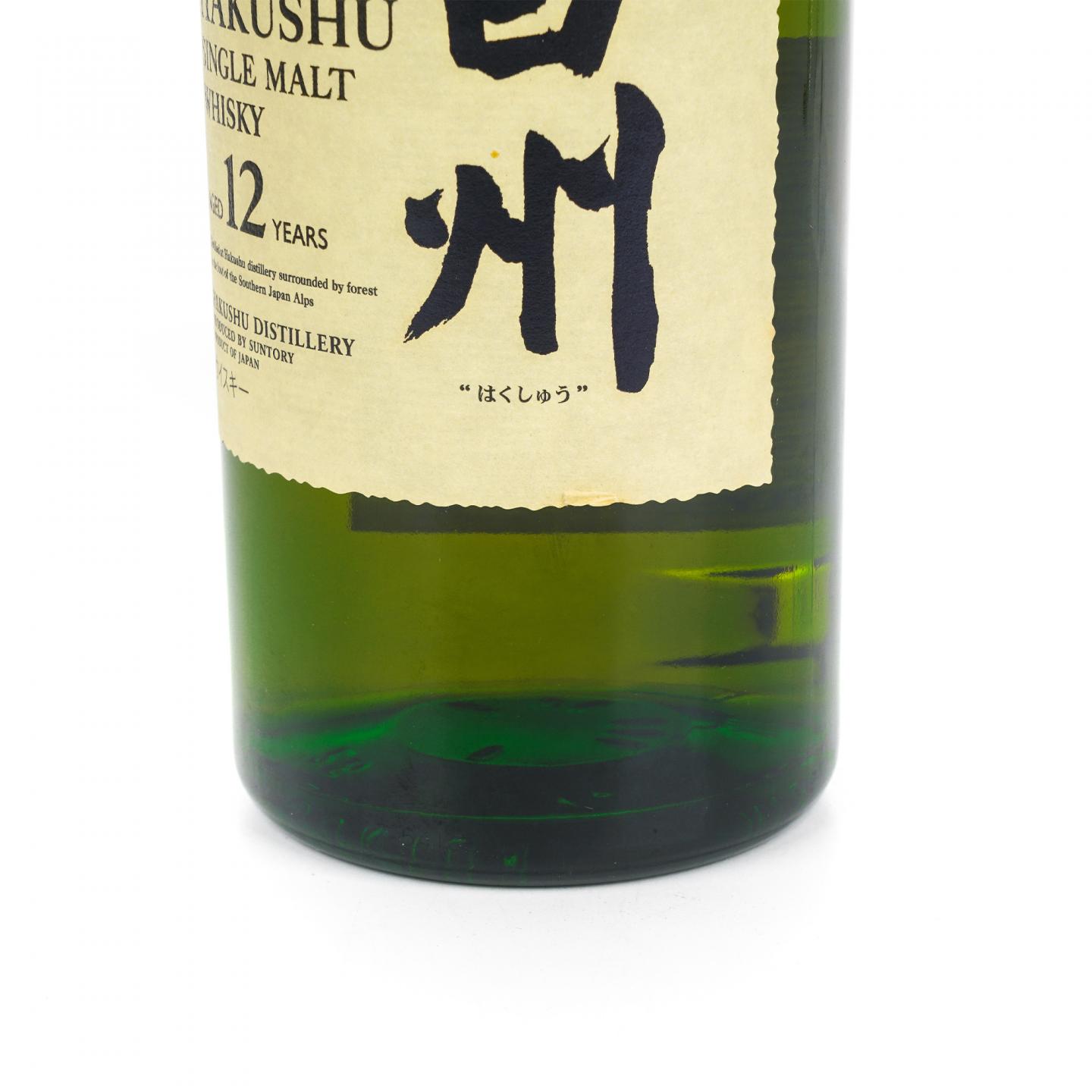 白州 12年 Single Malt 金花盖