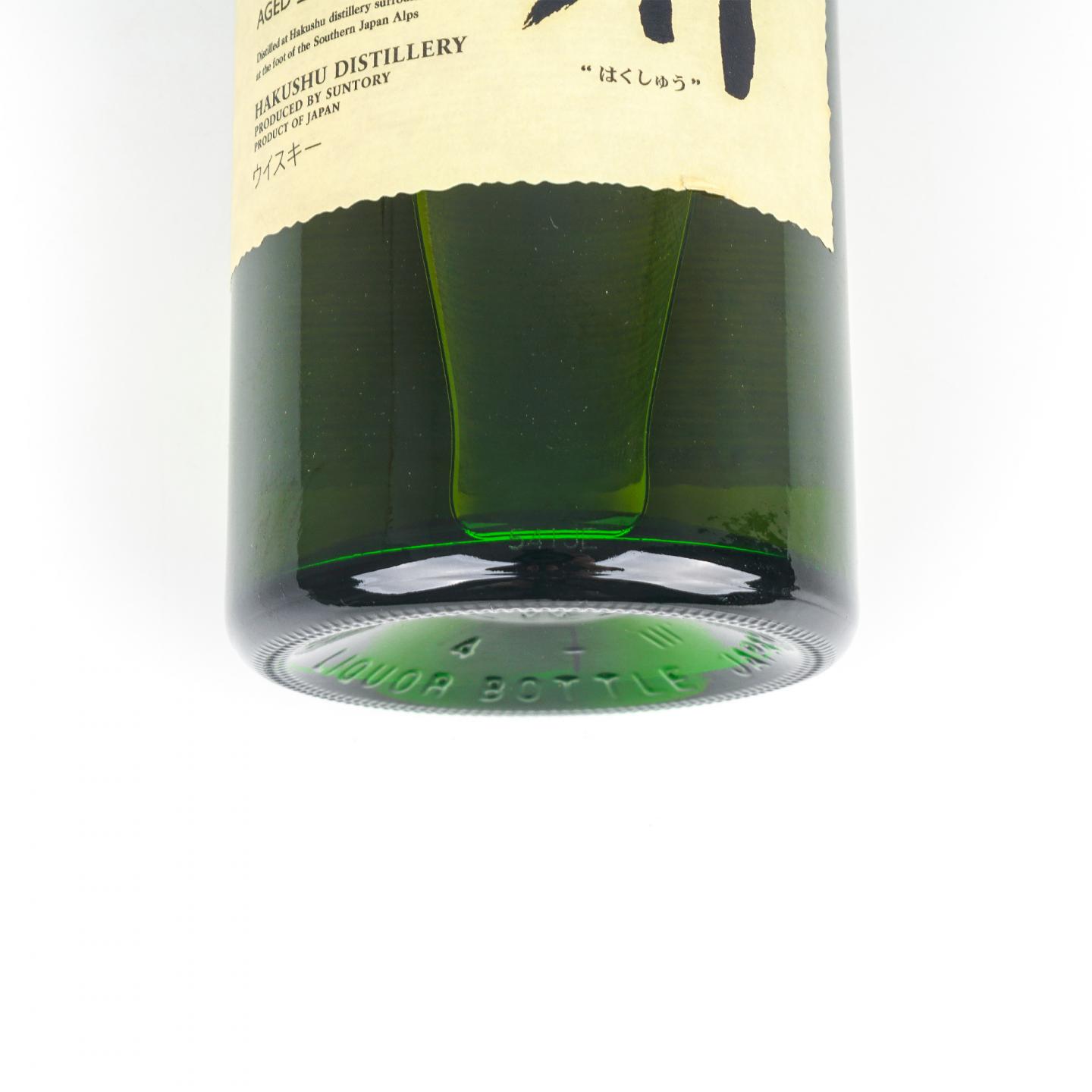 白州 12年 Single Malt 金花盖