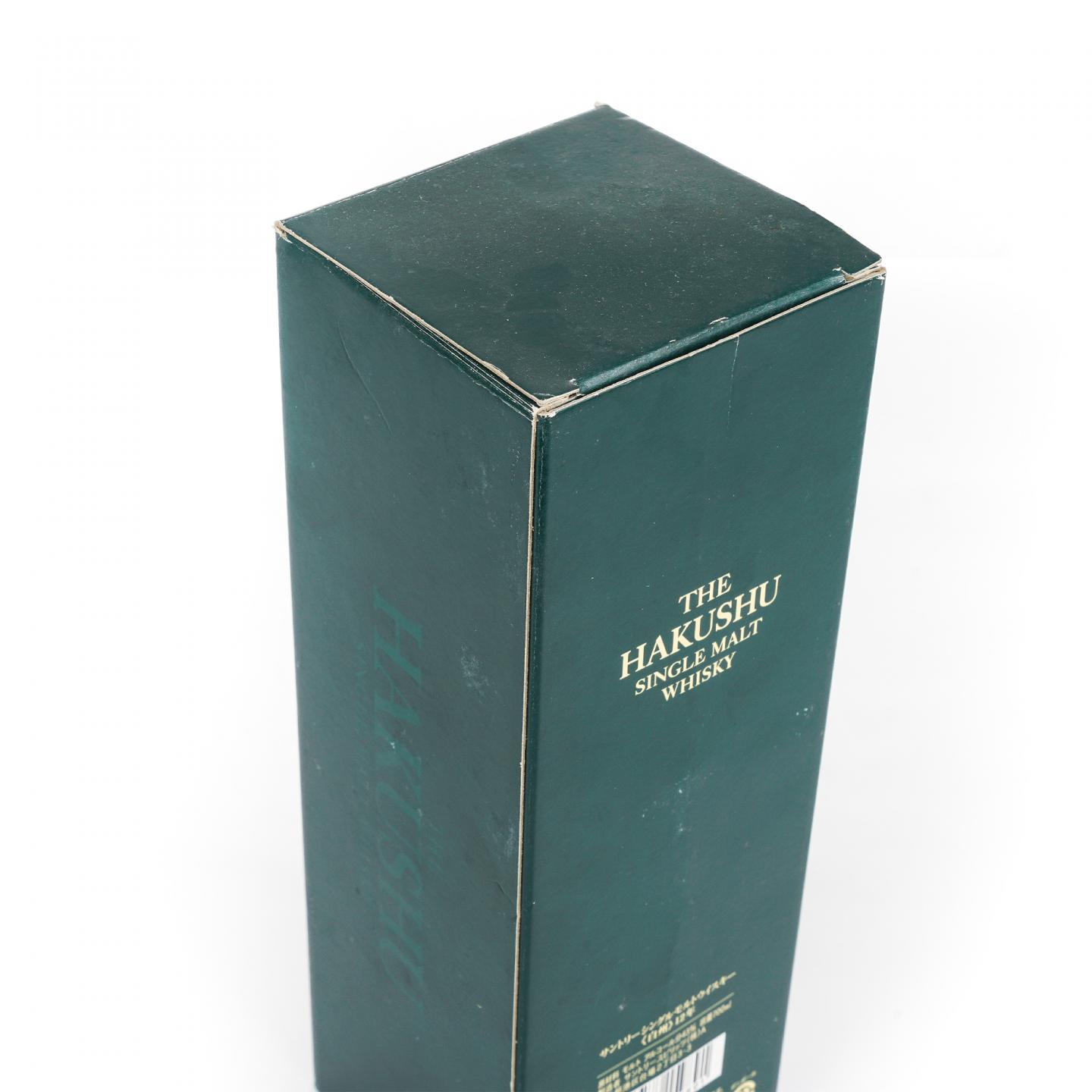 白州 12年 Single Malt 金花盖