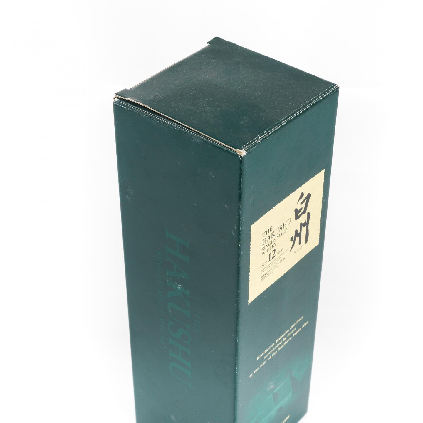 白州 12年 Single Malt 金花盖