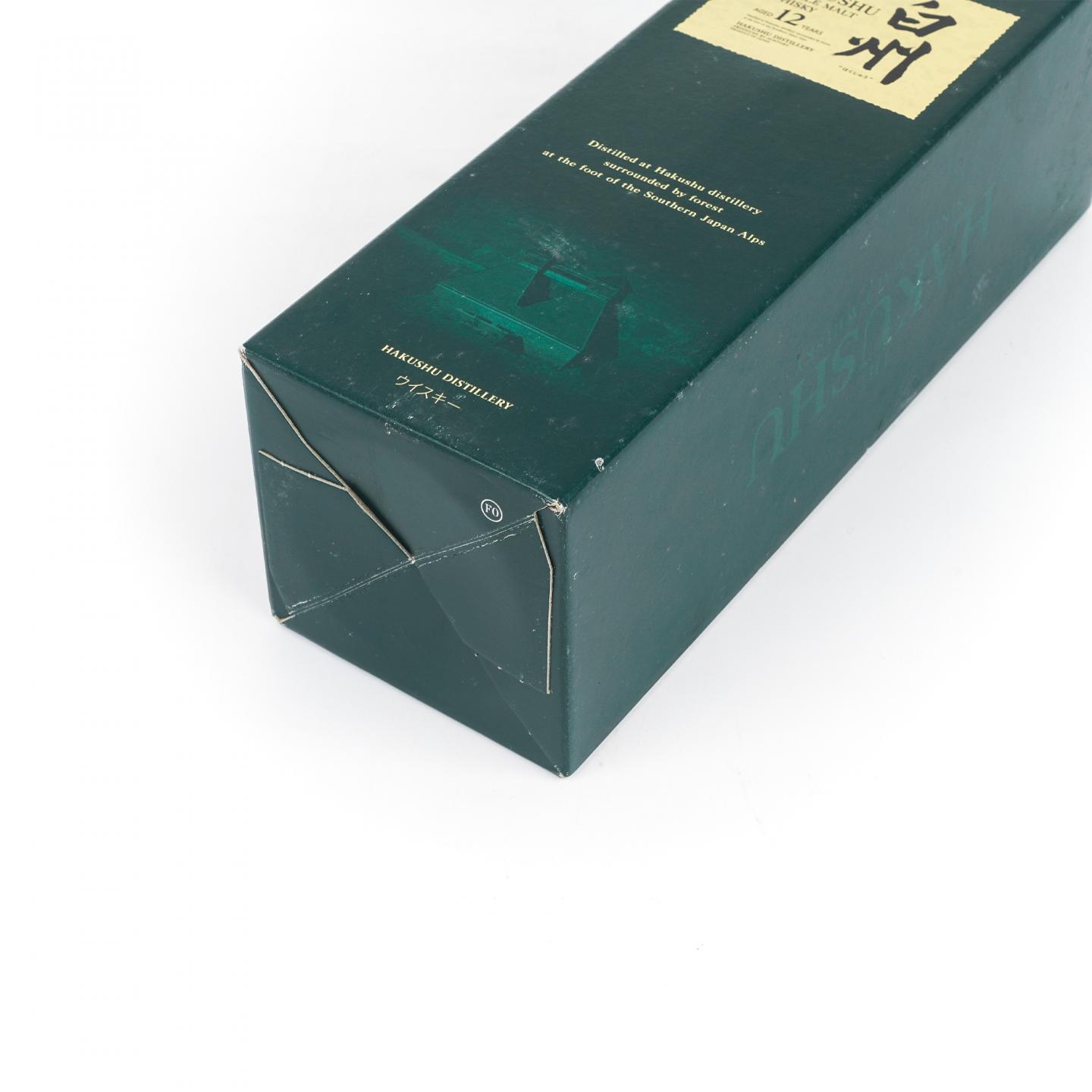 白州 12年 Single Malt 金花盖