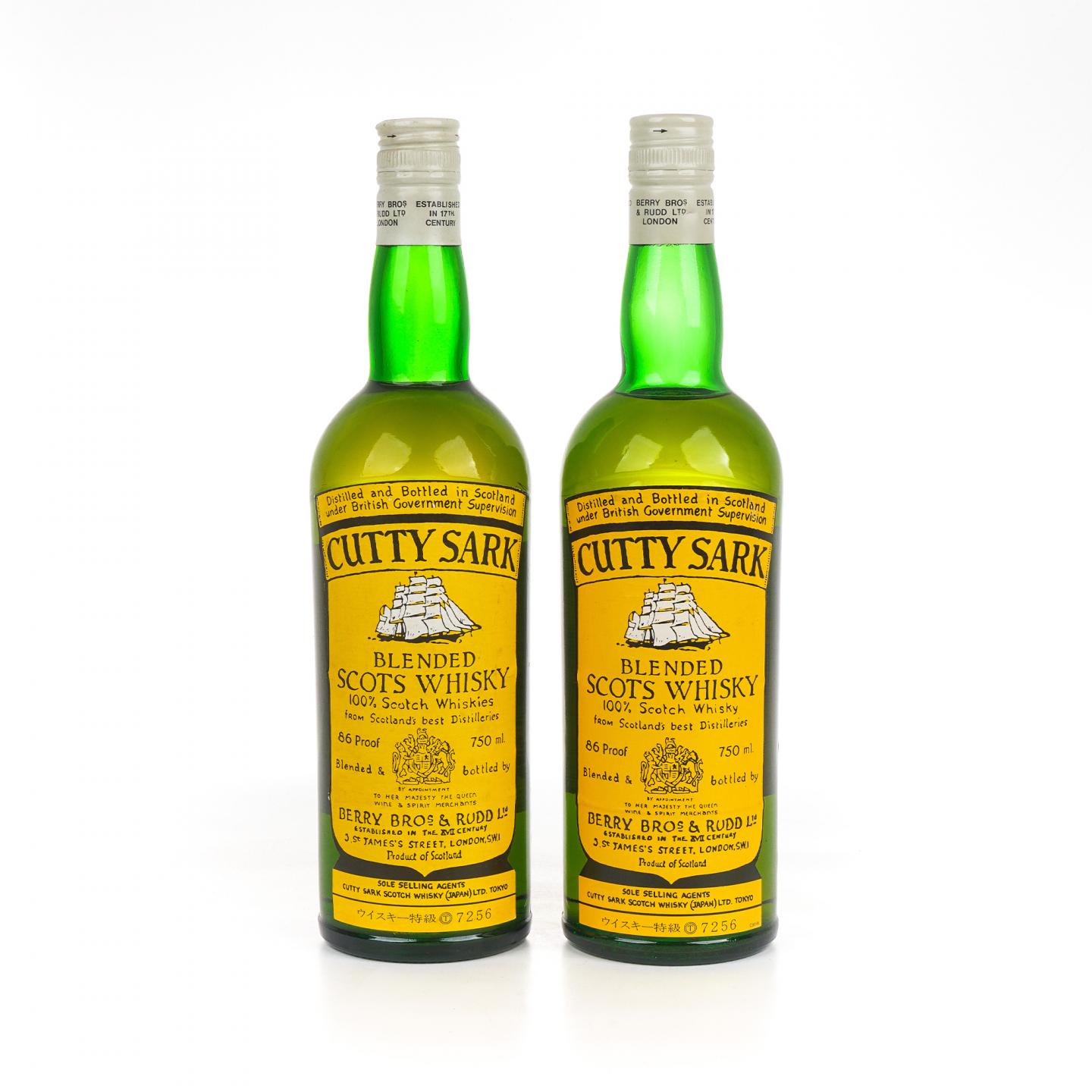 Cutty Sark 顺风 调和 特级威士忌 BBR 750ml*2