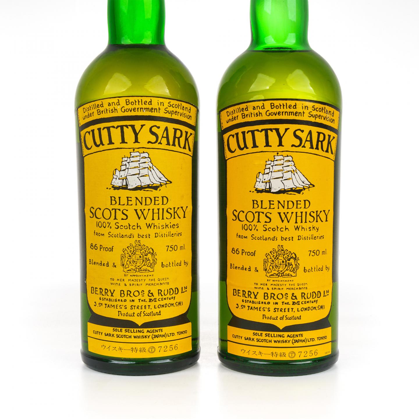 Cutty Sark 顺风 调和 特级威士忌 BBR 750ml*2