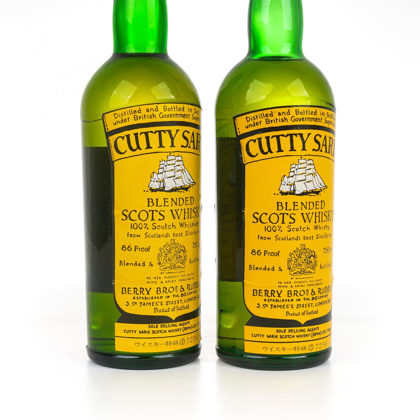Cutty Sark 顺风 调和 特级威士忌 BBR 750ml*2