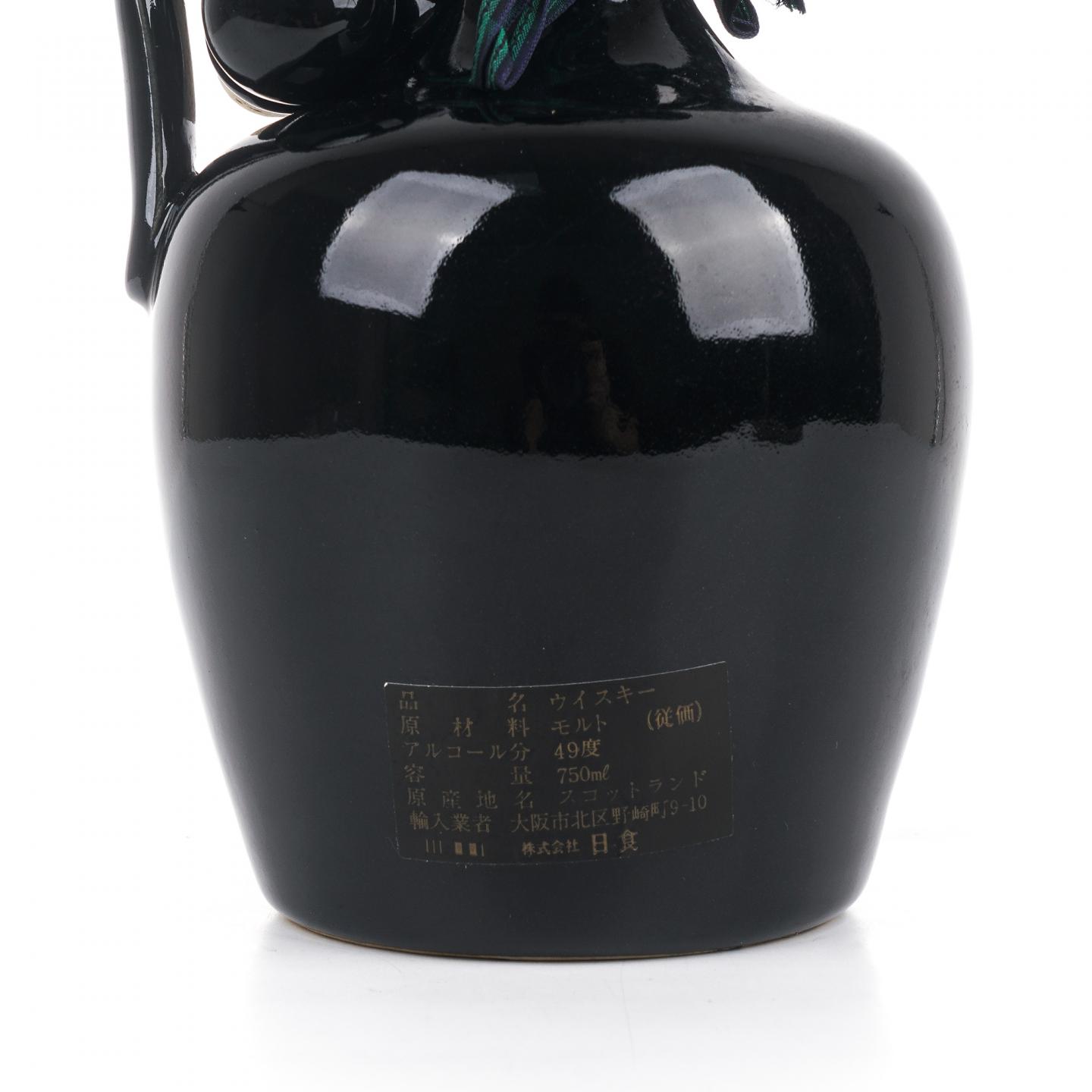 QE2 Over 12年 单一麦芽威士忌 BBHL装瓶 750ml