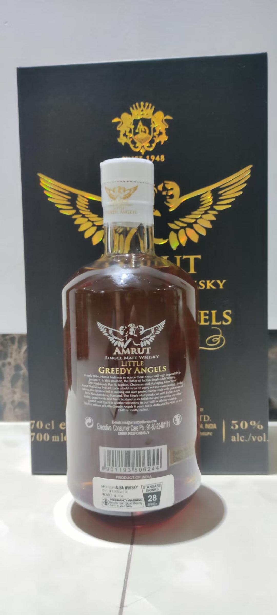 【包邮】雅沐特8年贪婪天使