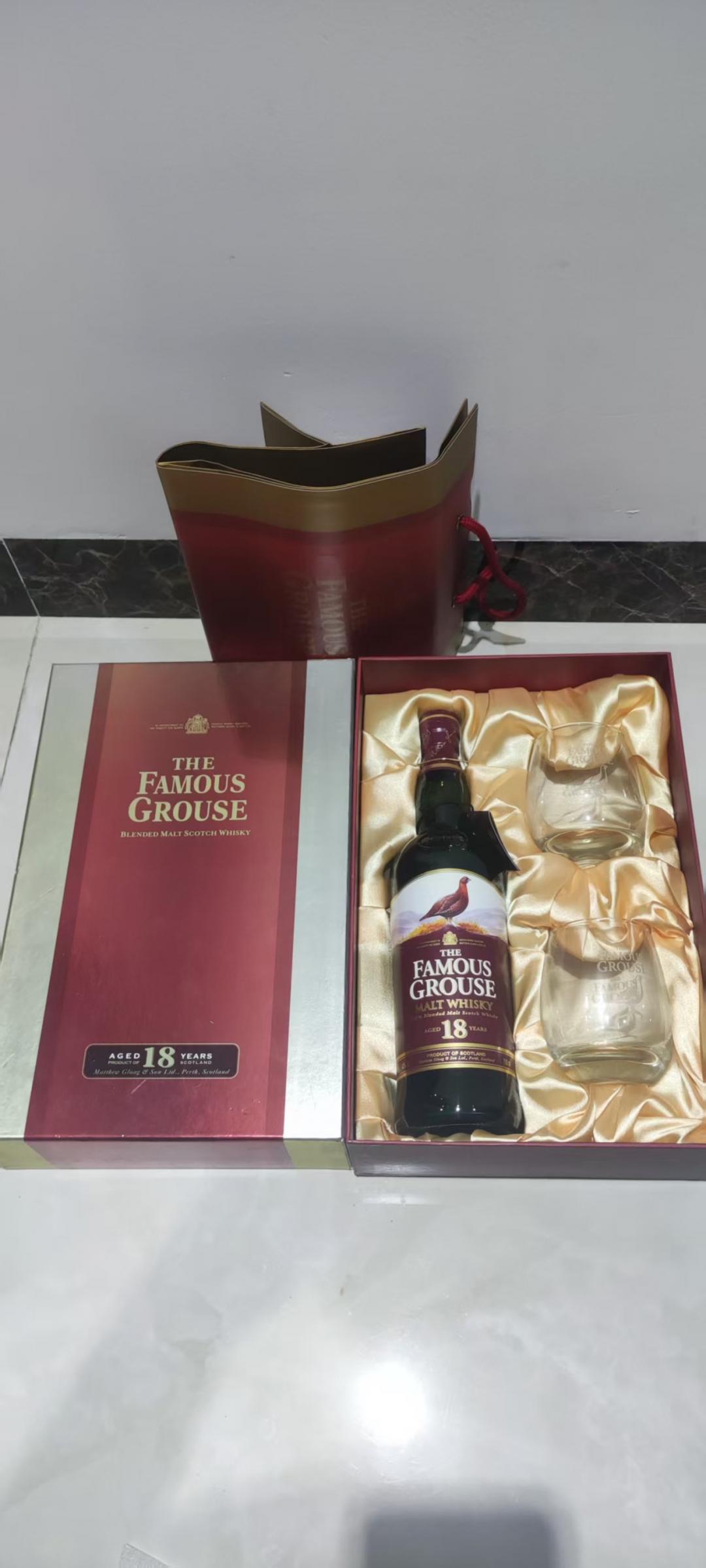 【绝版】威雀18年礼盒