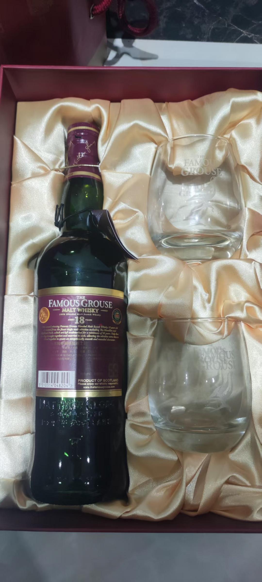 【绝版】威雀18年礼盒