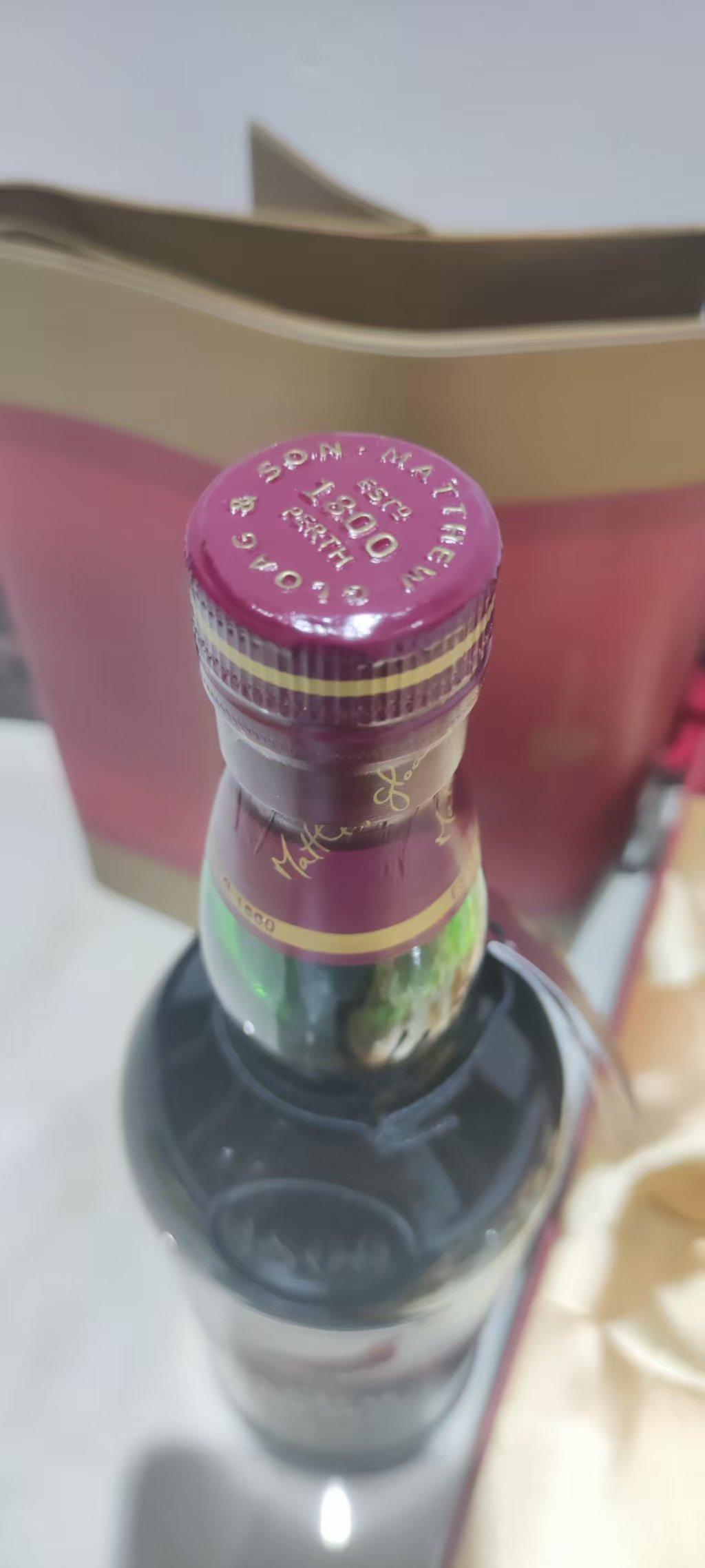 【绝版】威雀18年礼盒